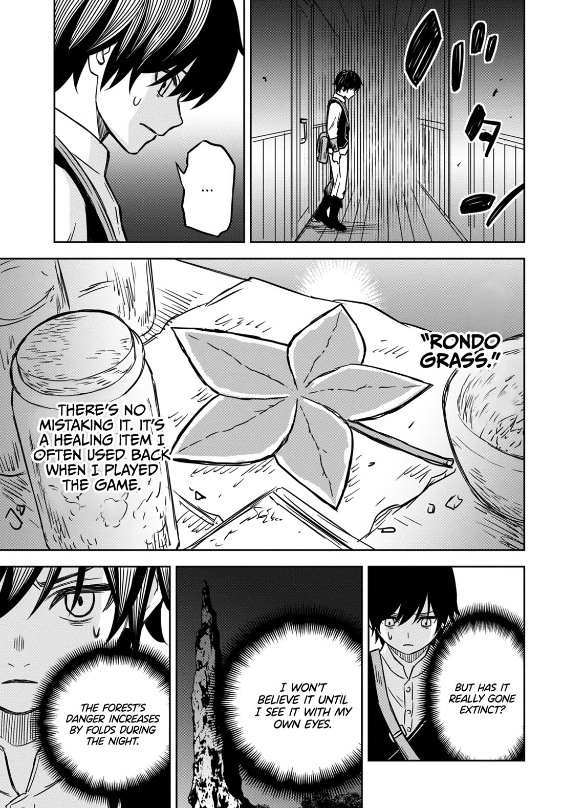 Reincarnated as the Mastermind Behind the Story Chapter 3 page 32 - Chapter 3