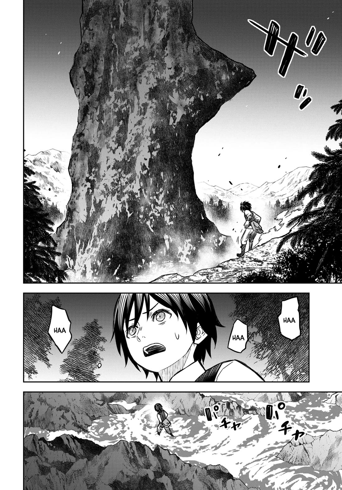 Reincarnated as the Mastermind Behind the Story Chapter 3 page 35 - Chapter 3