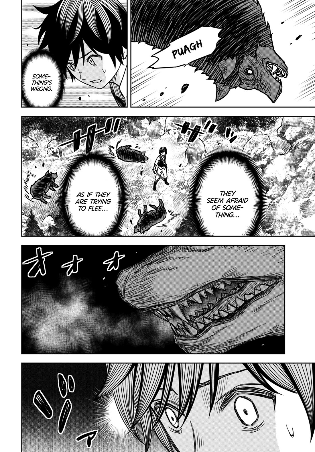 Reincarnated as the Mastermind Behind the Story Chapter 3 page 41 - Chapter 3