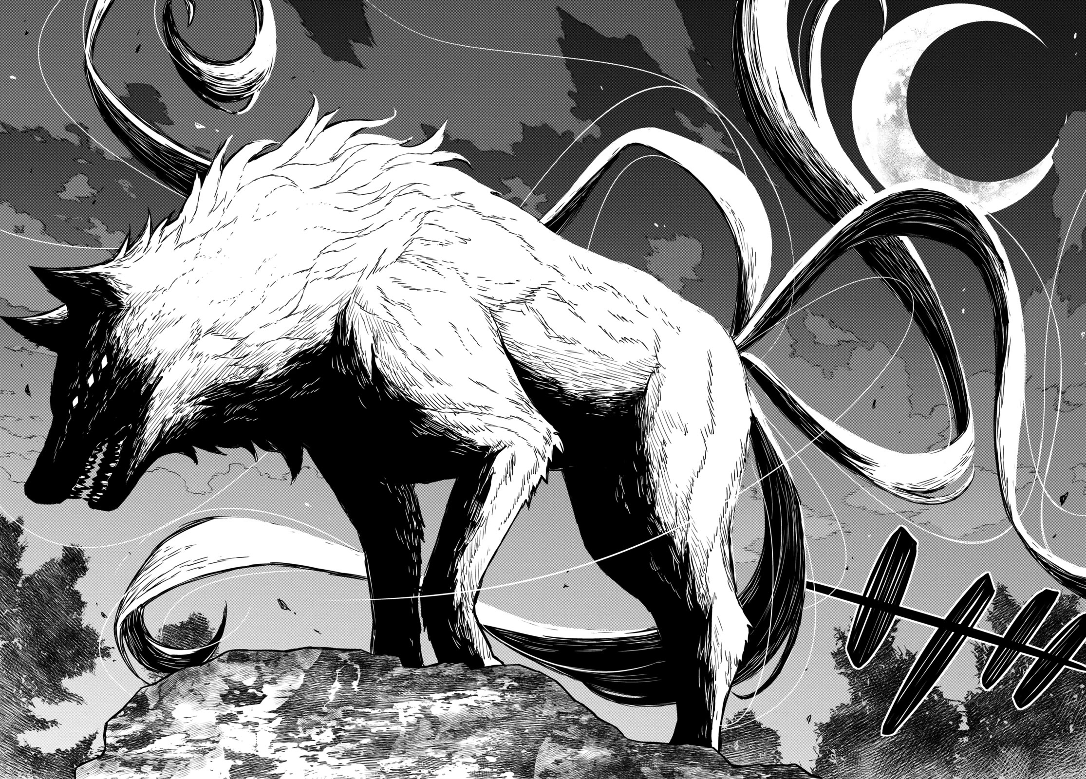 Reincarnated as the Mastermind Behind the Story Chapter 3 page 43 - Chapter 3