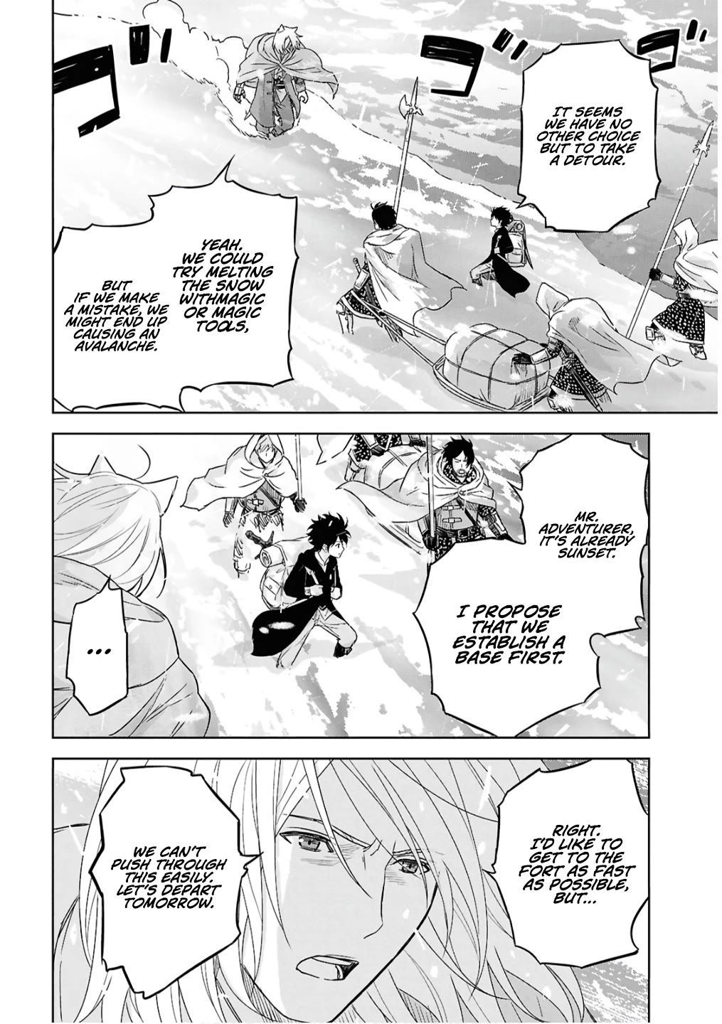 Reincarnated as the Mastermind Behind the Story Chapter 30 page 11 - Chapter 30