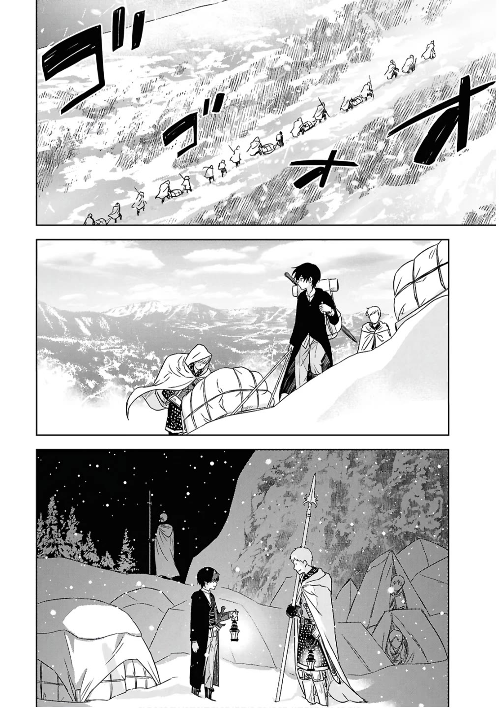 Reincarnated as the Mastermind Behind the Story Chapter 30 page 15 - Chapter 30