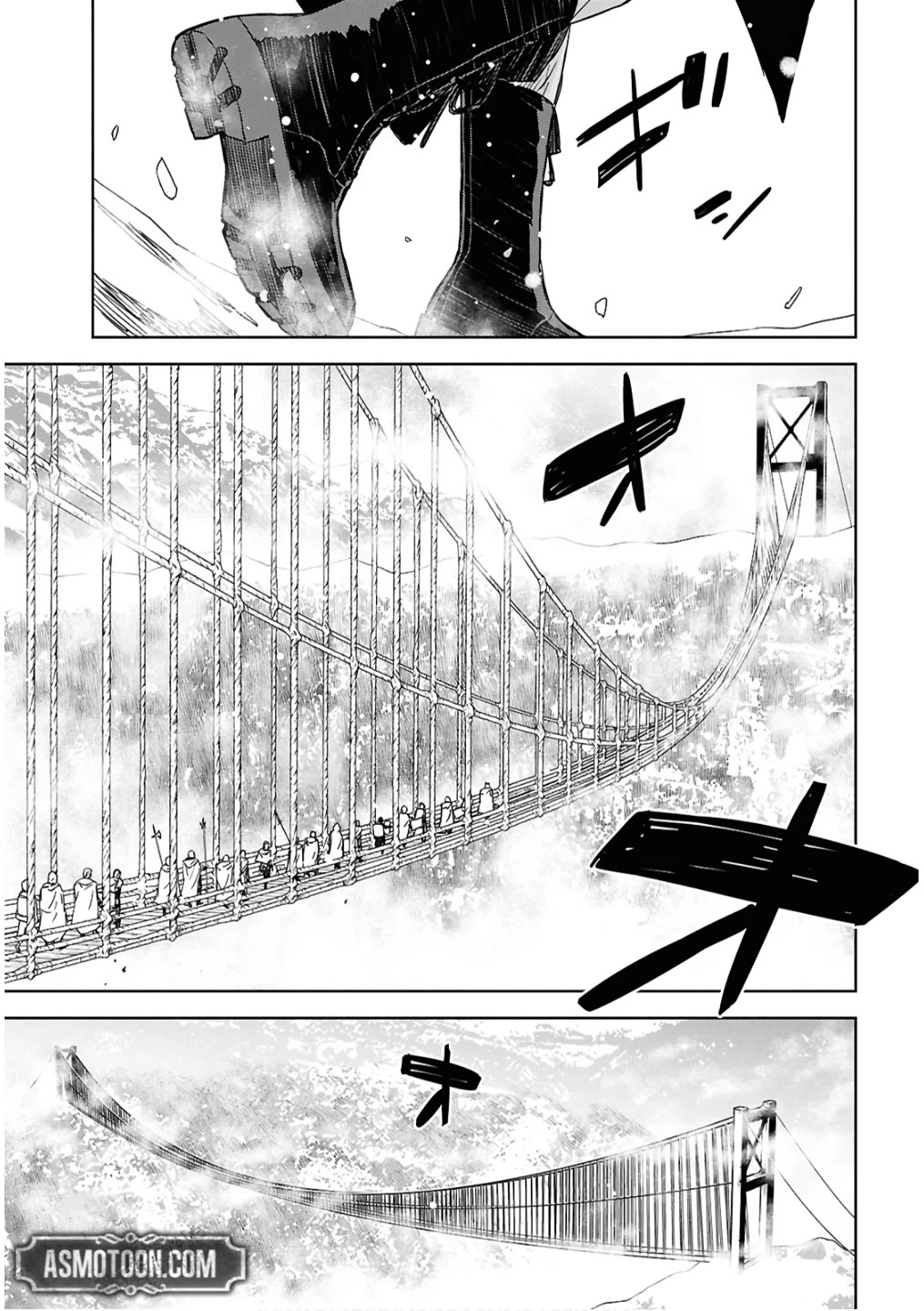 Reincarnated as the Mastermind Behind the Story Chapter 30 page 18 - Chapter 30