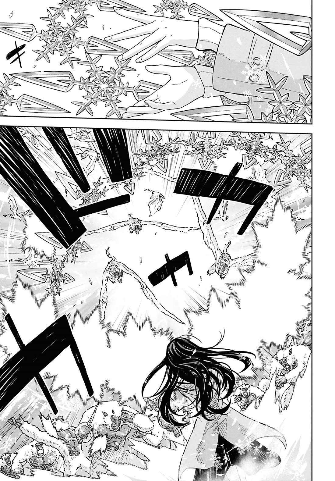 Reincarnated as the Mastermind Behind the Story Chapter 31 page 11 - Chapter 31