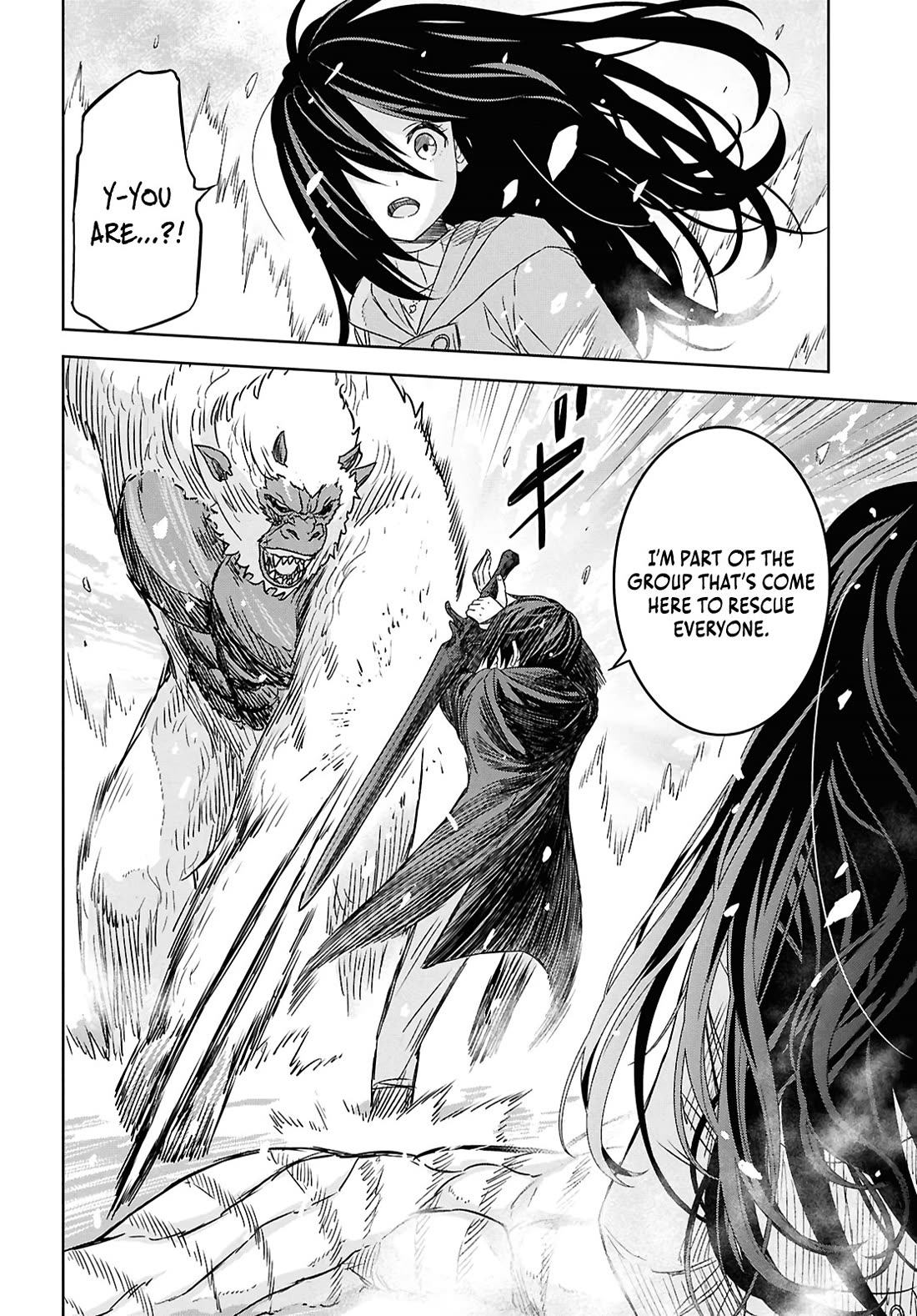 Reincarnated as the Mastermind Behind the Story Chapter 31 page 16 - Chapter 31