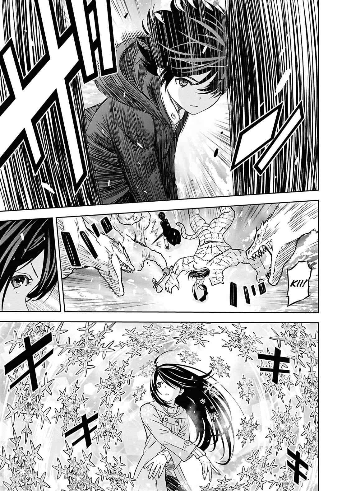 Reincarnated as the Mastermind Behind the Story Chapter 31 page 17 - Chapter 31