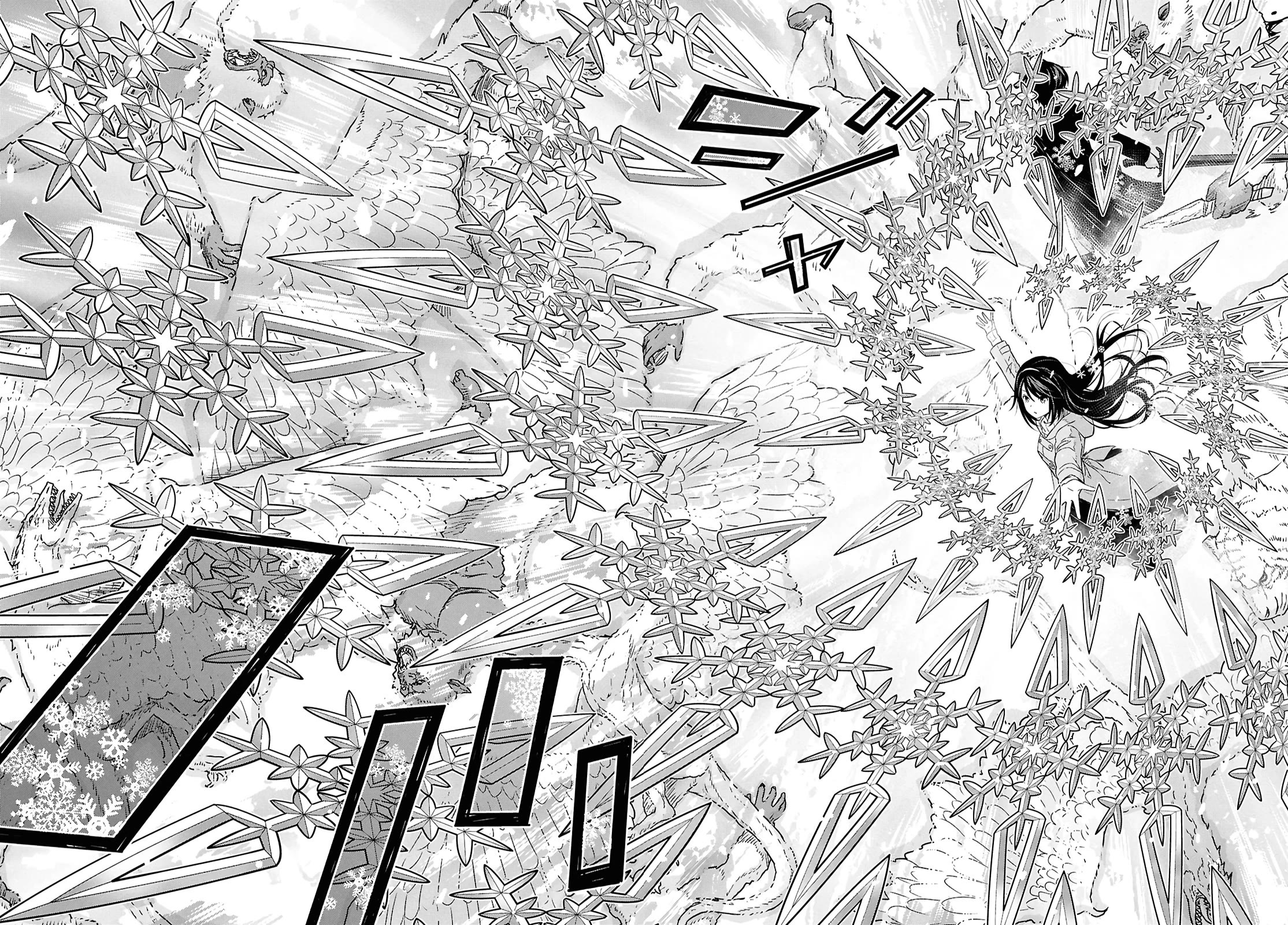 Reincarnated as the Mastermind Behind the Story Chapter 31 page 18 - Chapter 31