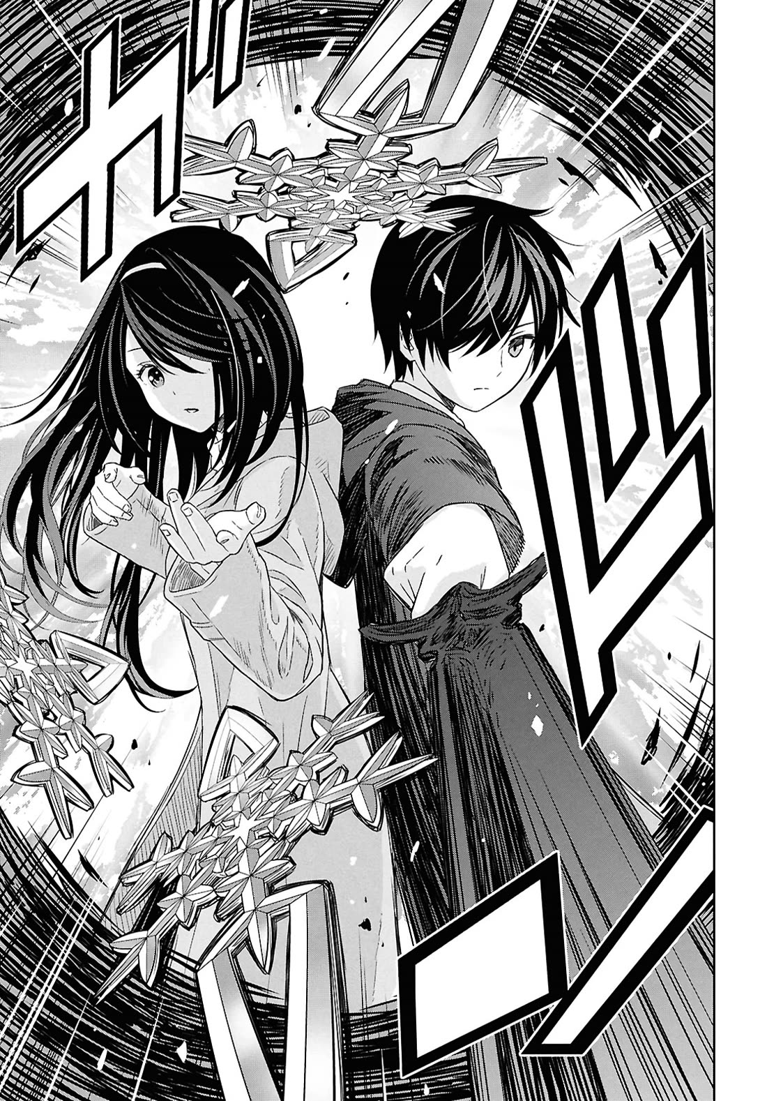 Reincarnated as the Mastermind Behind the Story Chapter 31 page 20 - Chapter 31
