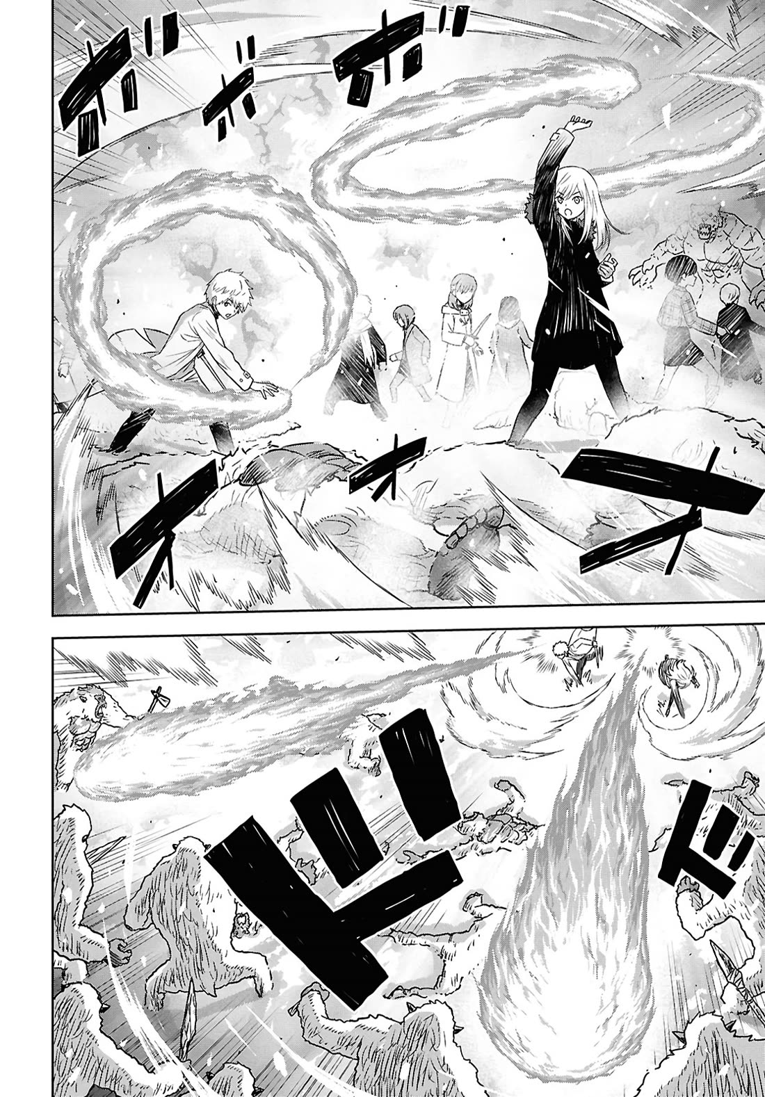 Reincarnated as the Mastermind Behind the Story Chapter 31 page 4 - Chapter 31