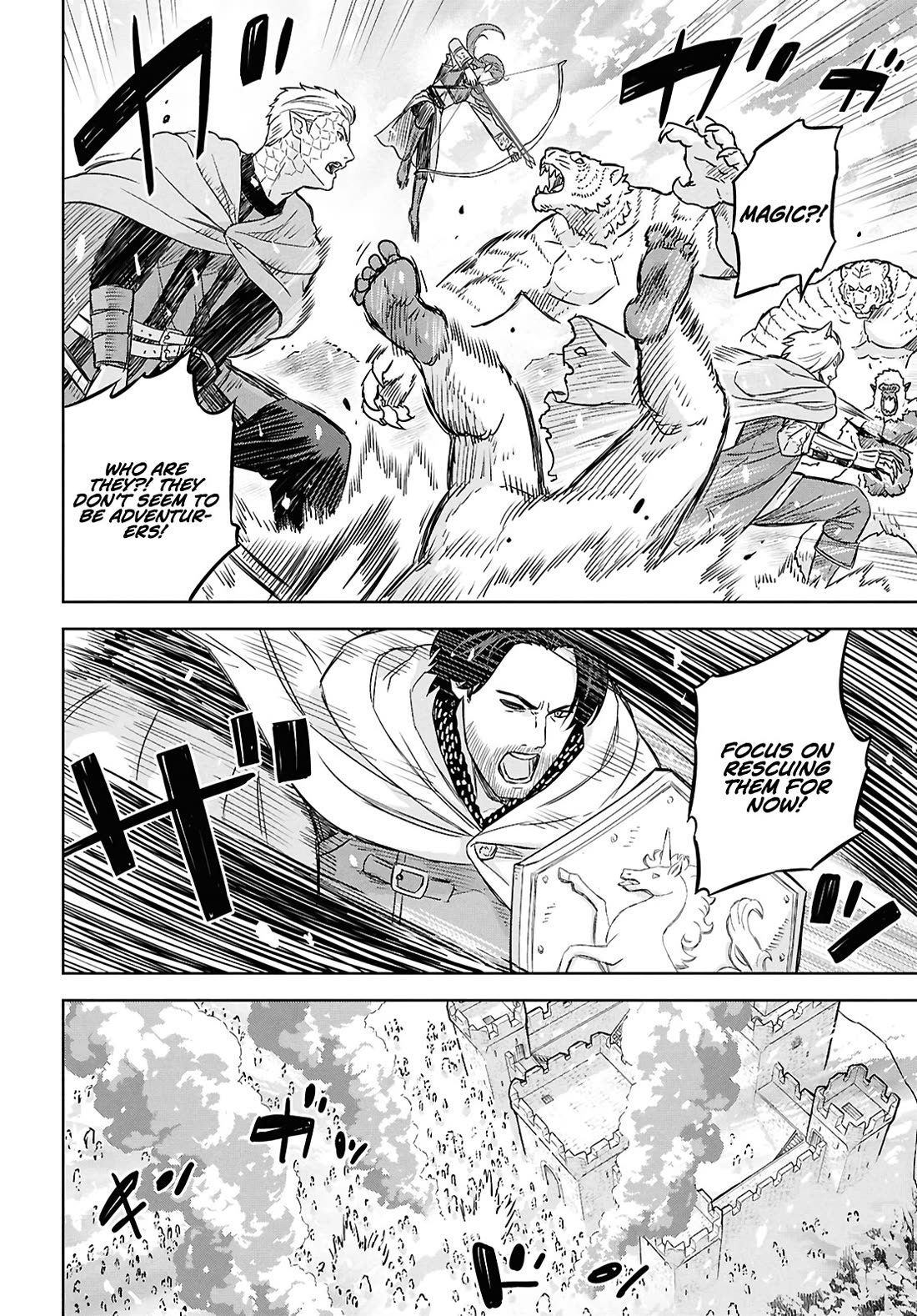 Reincarnated as the Mastermind Behind the Story Chapter 31 page 6 - Chapter 31