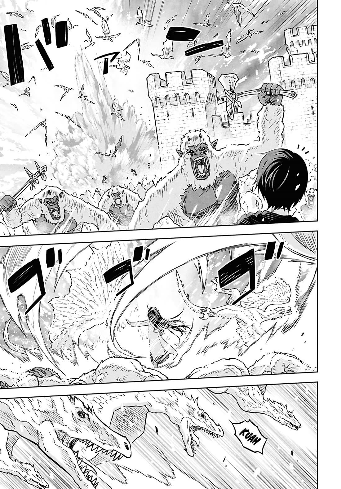 Reincarnated as the Mastermind Behind the Story Chapter 31 page 9 - Chapter 31
