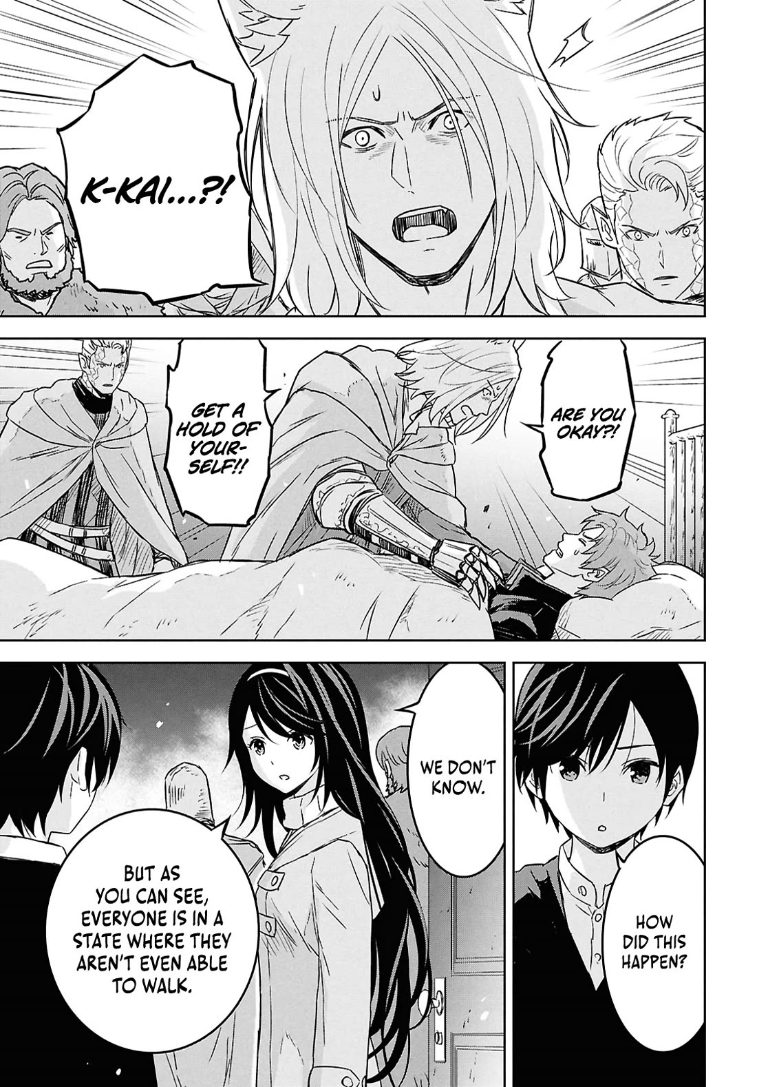 Reincarnated as the Mastermind Behind the Story Chapter 32 page 17 - Chapter 32