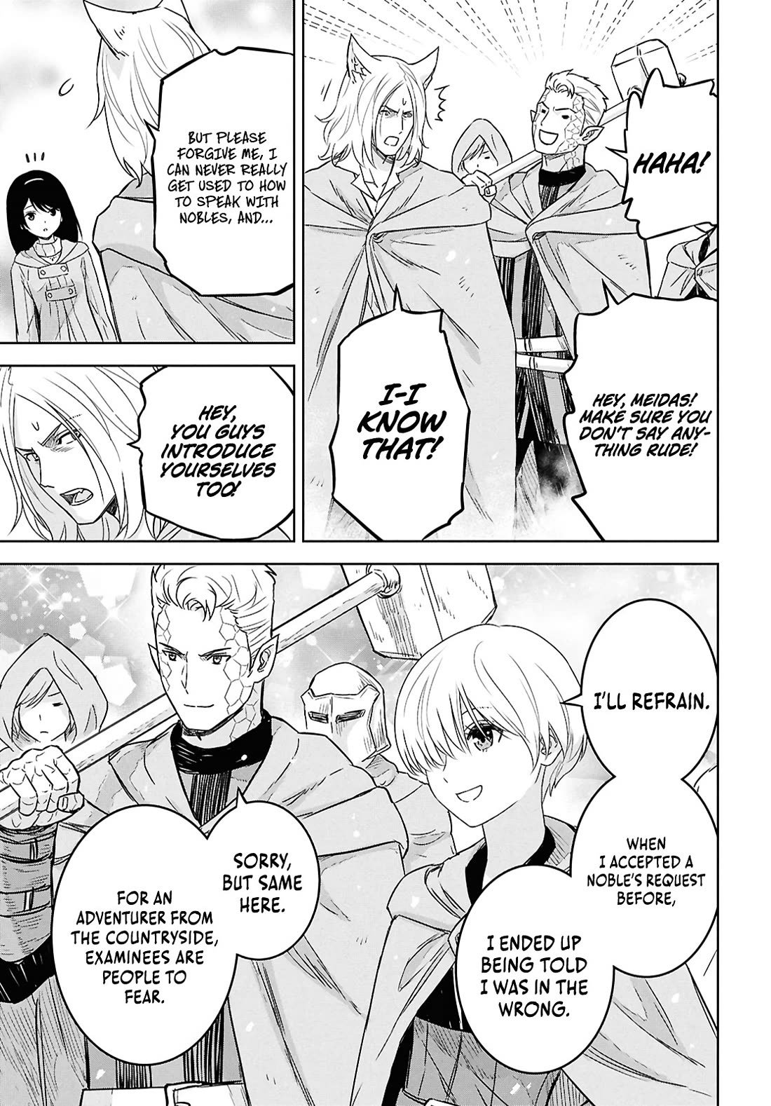 Reincarnated as the Mastermind Behind the Story Chapter 32 page 6 - Chapter 32