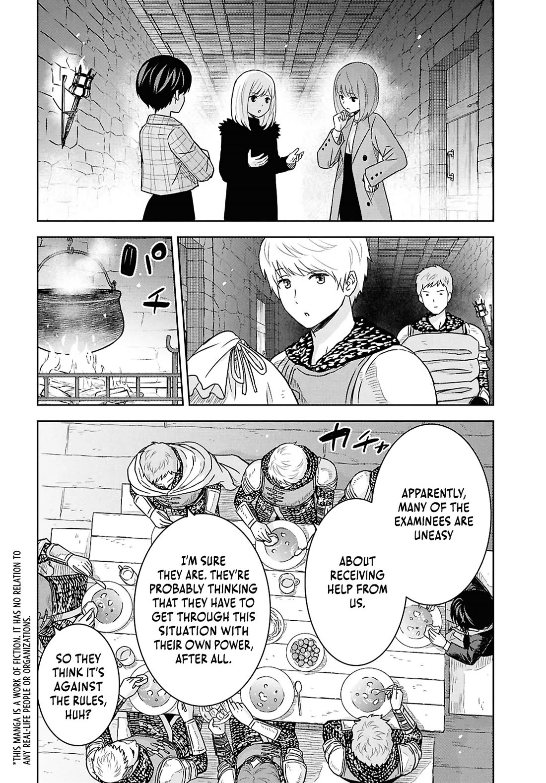 Reincarnated as the Mastermind Behind the Story Chapter 33 page 2 - Chapter 33