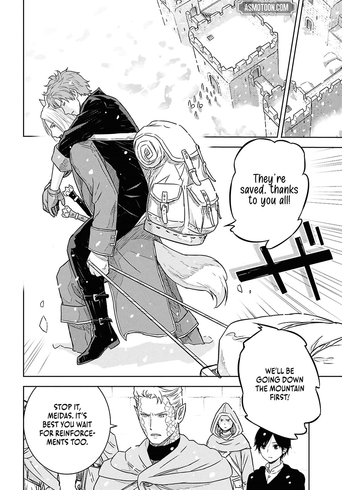 Reincarnated as the Mastermind Behind the Story Chapter 33 page 20 - Chapter 33