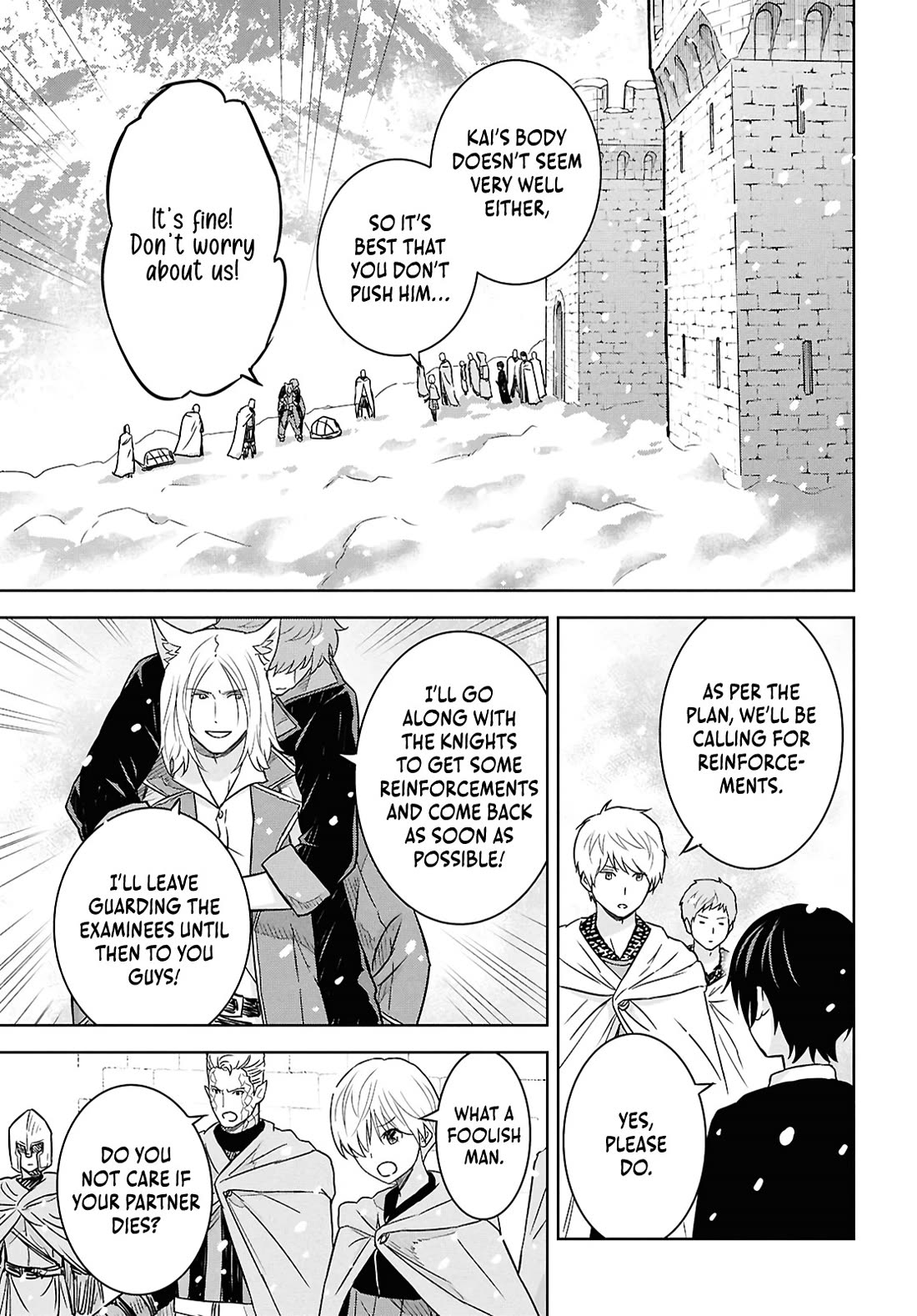 Reincarnated as the Mastermind Behind the Story Chapter 33 page 21 - Chapter 33