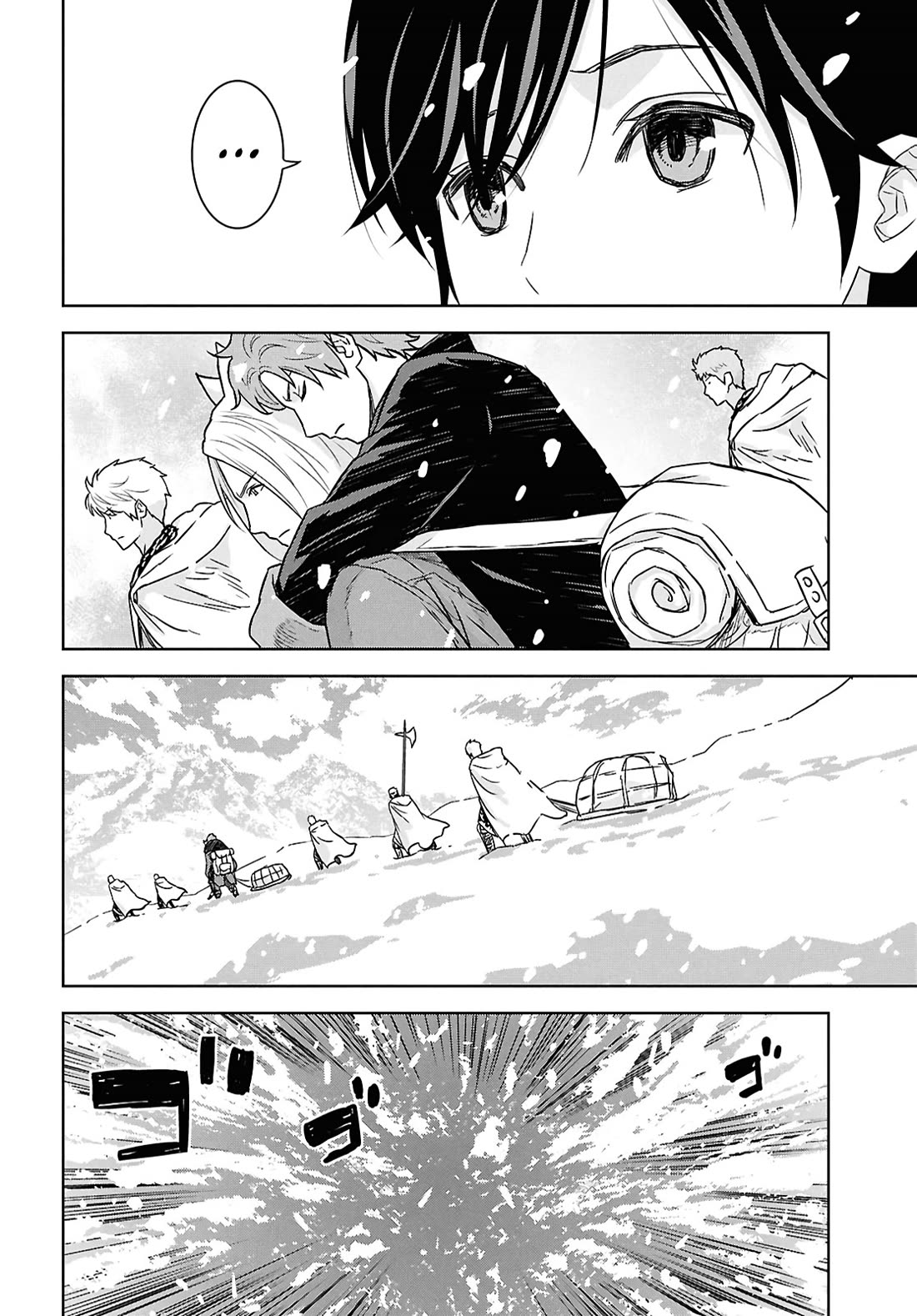 Reincarnated as the Mastermind Behind the Story Chapter 33 page 22 - Chapter 33