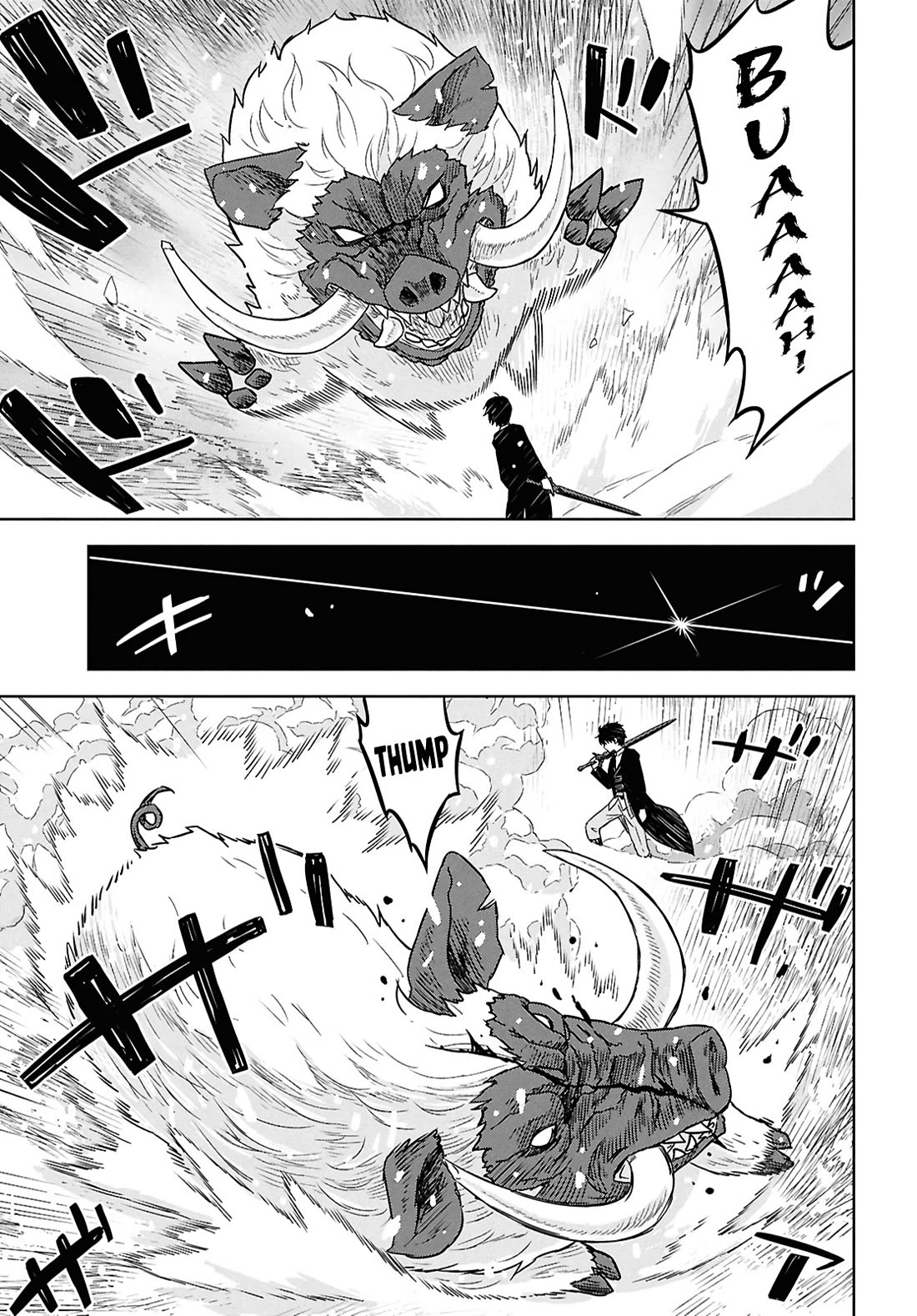 Reincarnated as the Mastermind Behind the Story Chapter 33 page 23 - Chapter 33