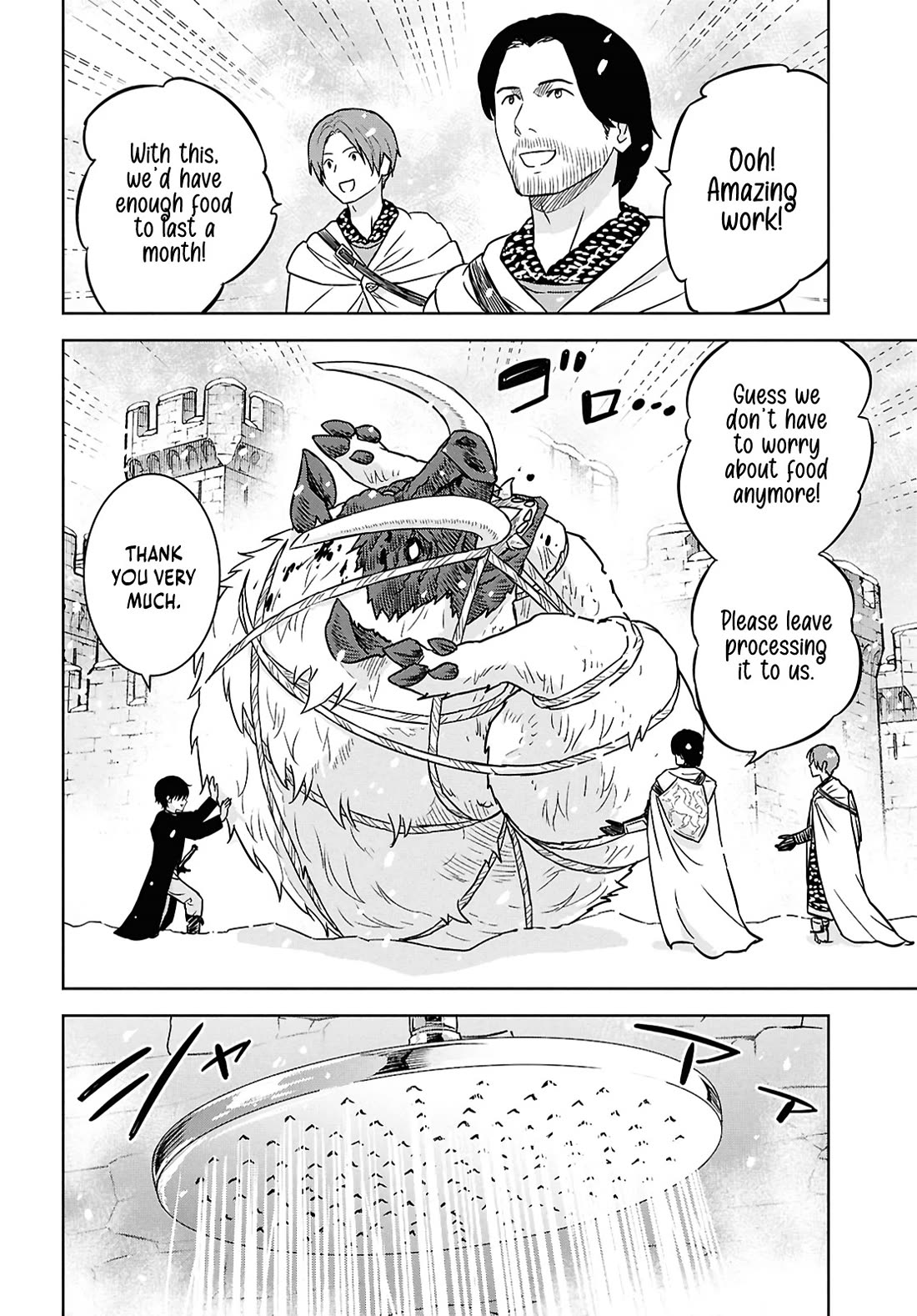 Reincarnated as the Mastermind Behind the Story Chapter 33 page 24 - Chapter 33