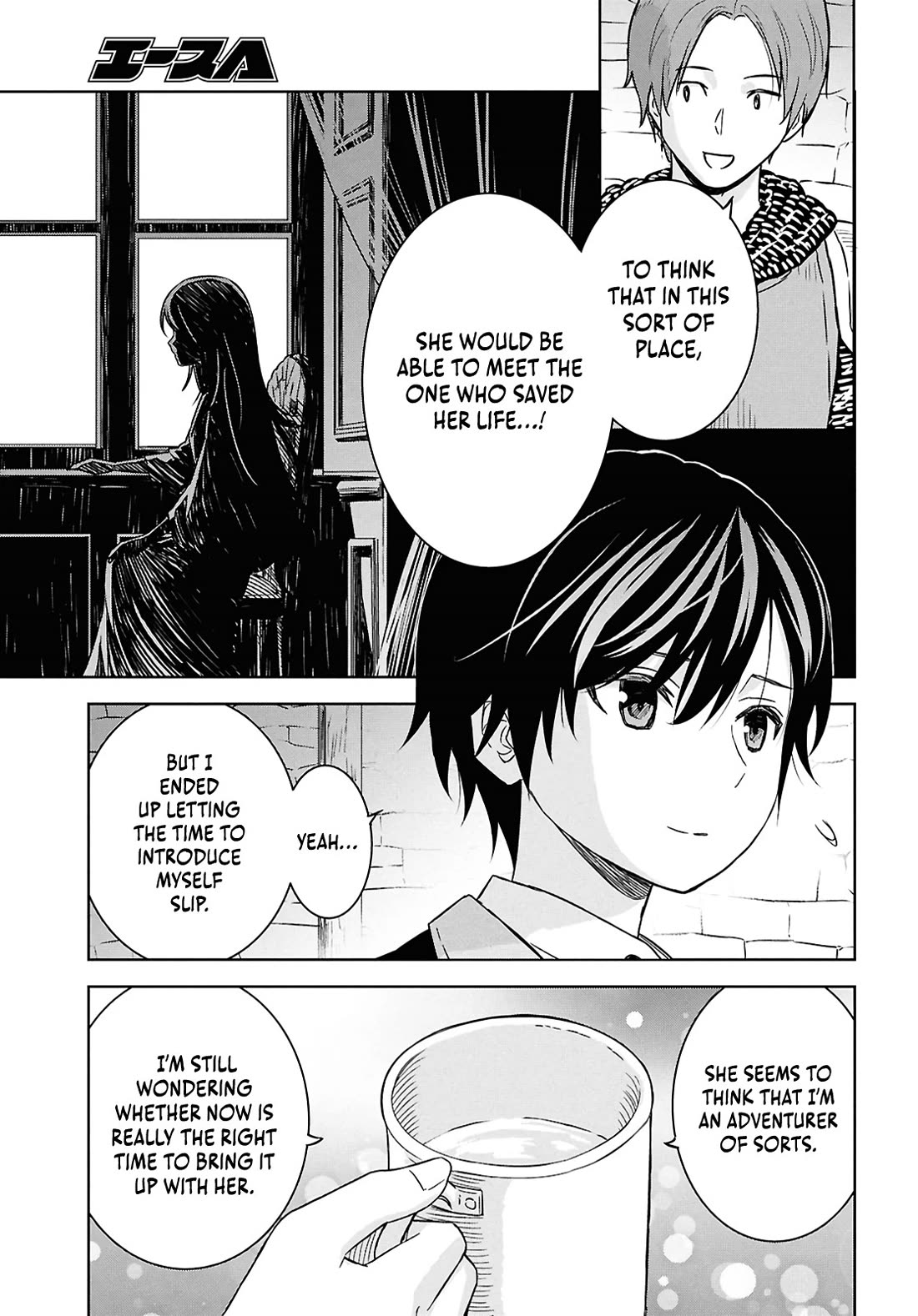 Reincarnated as the Mastermind Behind the Story Chapter 33 page 7 - Chapter 33