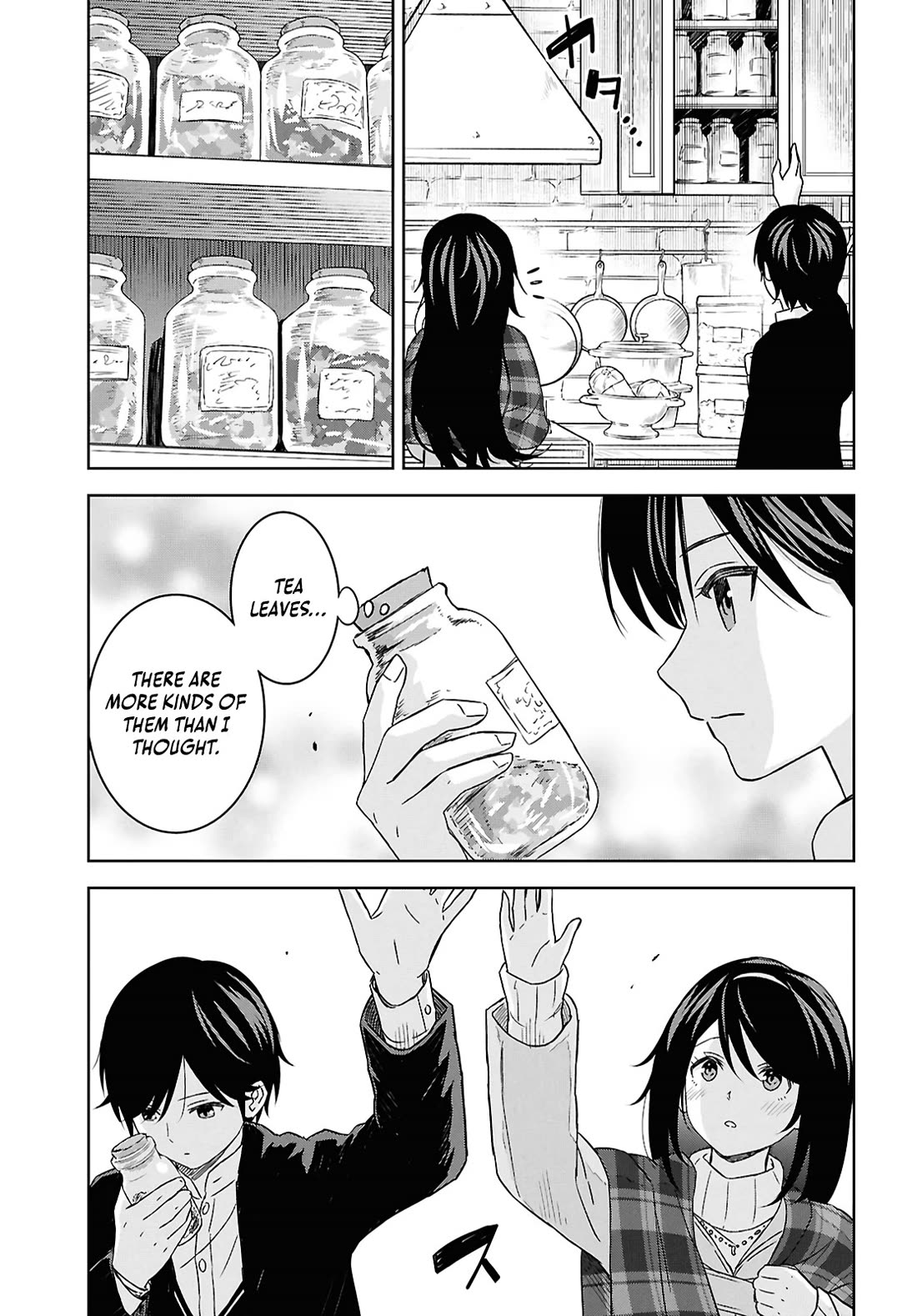 Reincarnated as the Mastermind Behind the Story Chapter 34 page 13 - Chapter 34