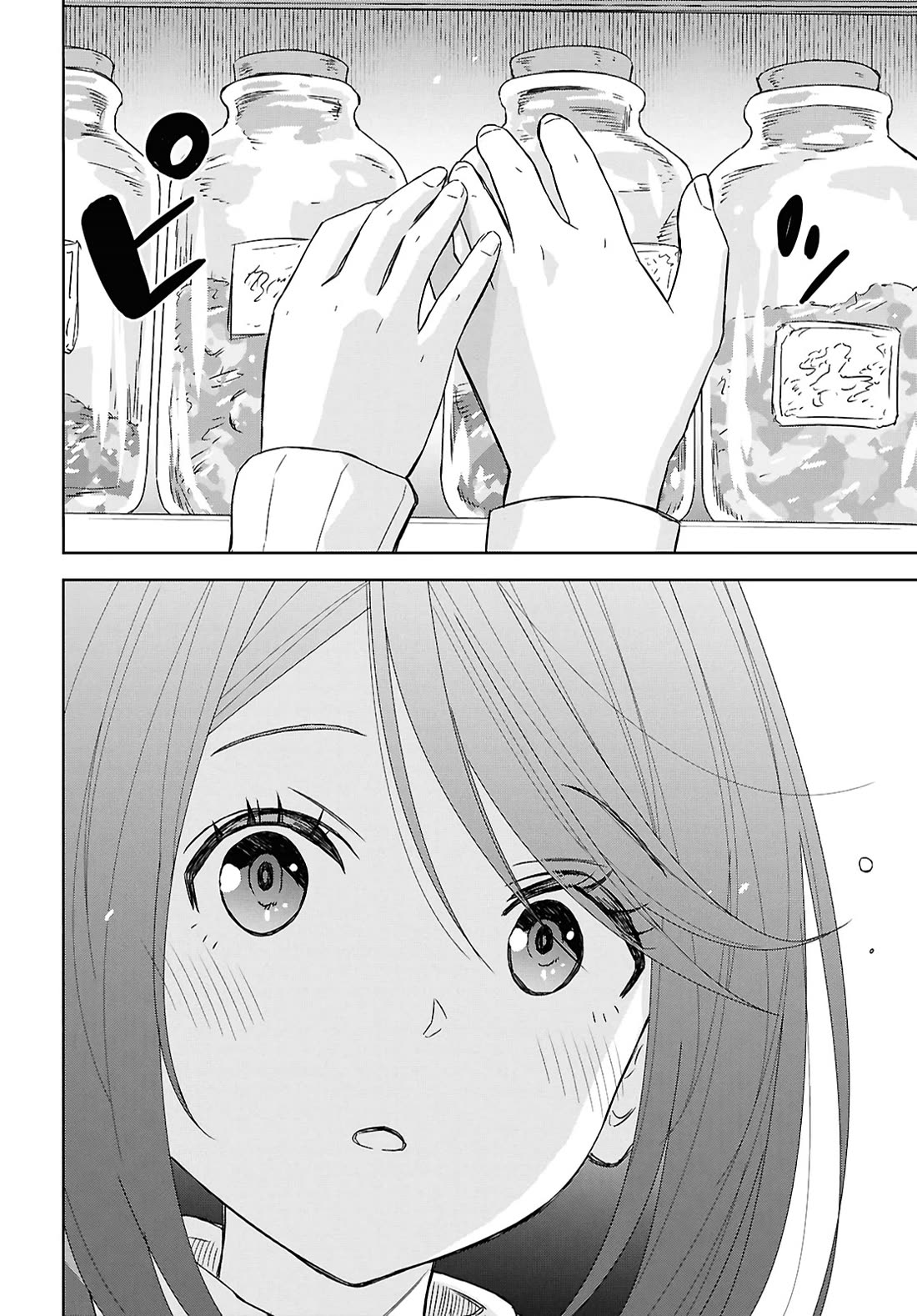 Reincarnated as the Mastermind Behind the Story Chapter 34 page 14 - Chapter 34