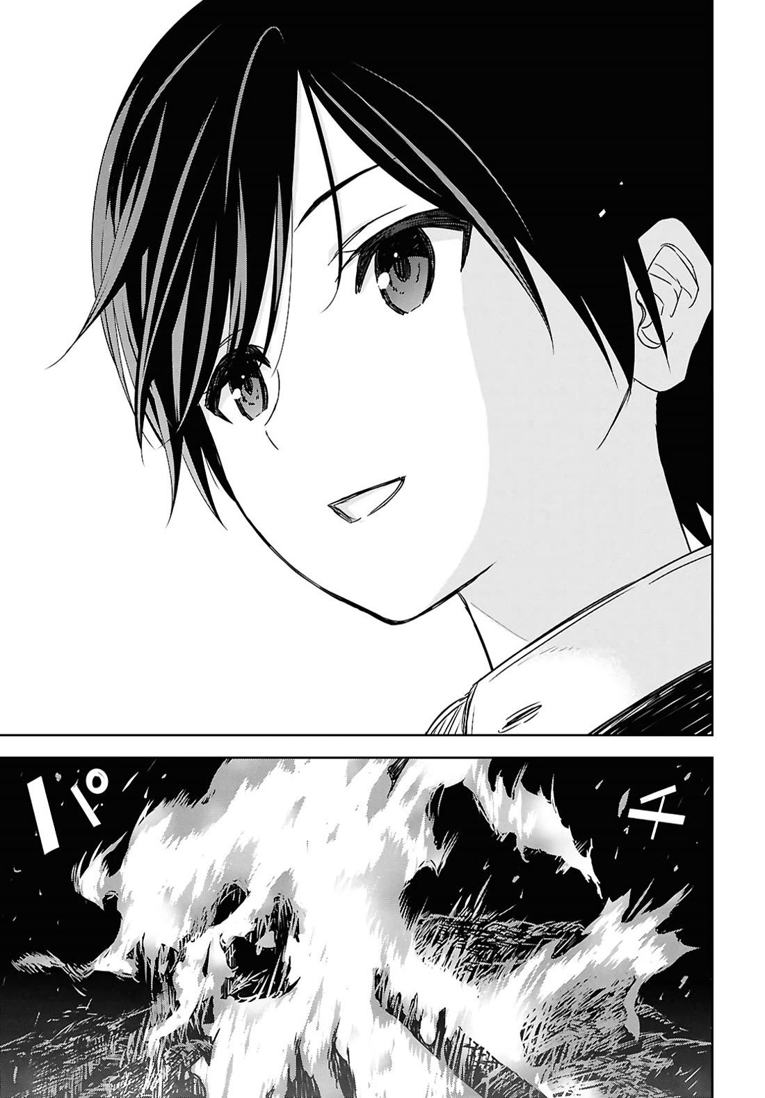 Reincarnated as the Mastermind Behind the Story Chapter 34 page 24 - Chapter 34