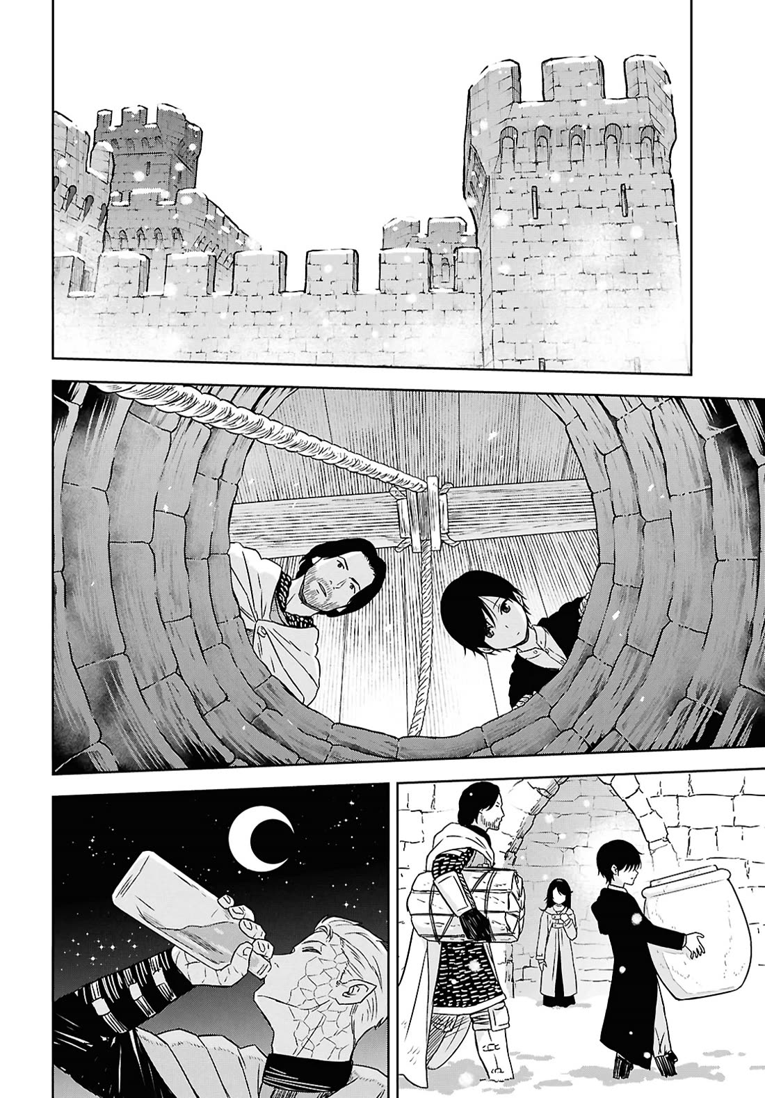 Reincarnated as the Mastermind Behind the Story Chapter 34 page 6 - Chapter 34