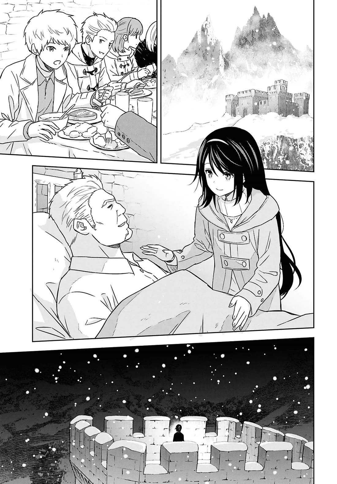 Reincarnated as the Mastermind Behind the Story Chapter 34 page 7 - Chapter 34