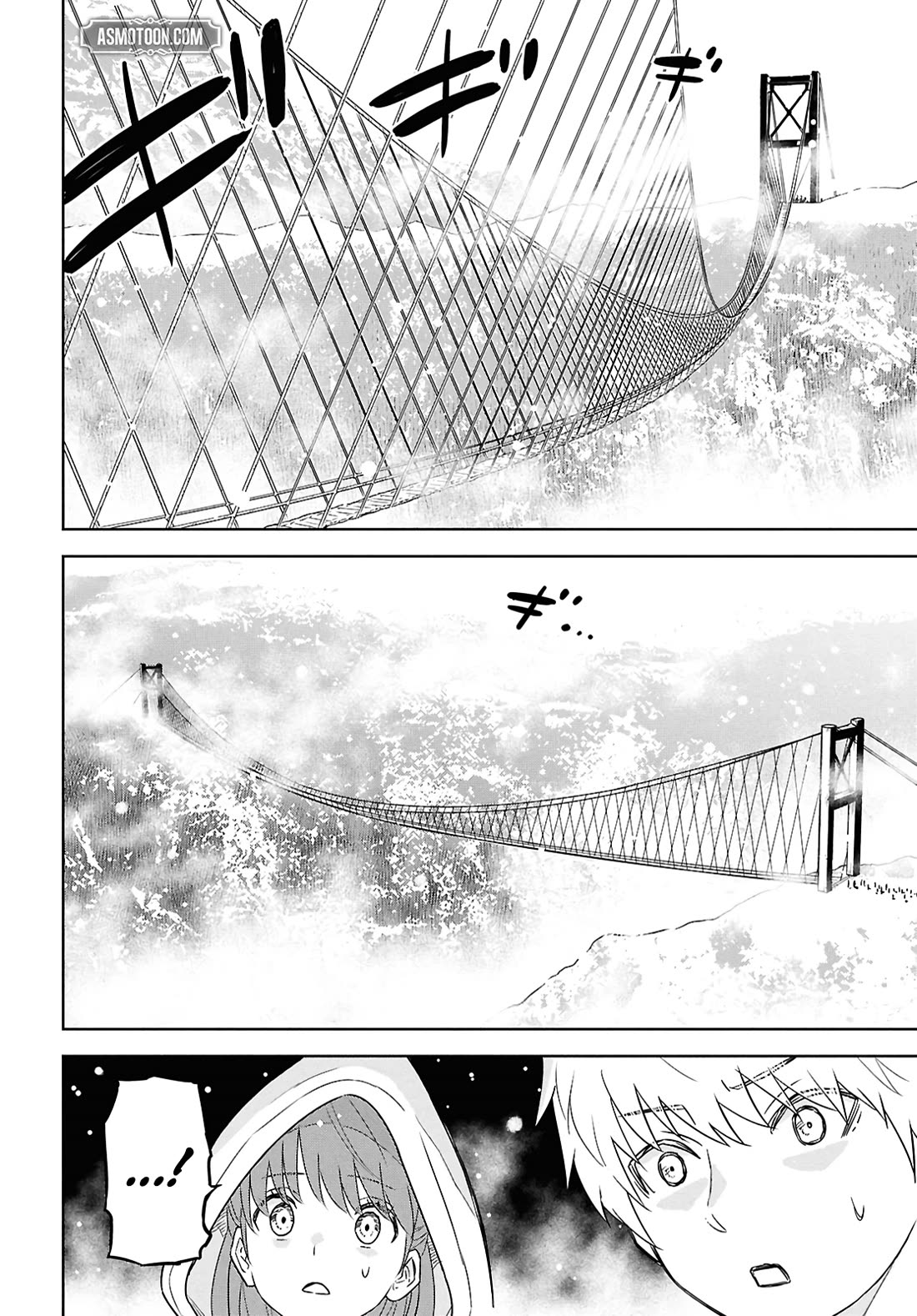 Reincarnated as the Mastermind Behind the Story Chapter 35 page 10 - Chapter 35