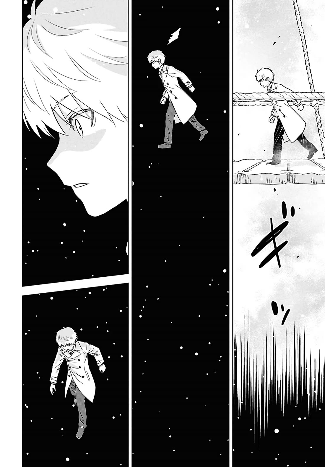Reincarnated as the Mastermind Behind the Story Chapter 35 page 12 - Chapter 35