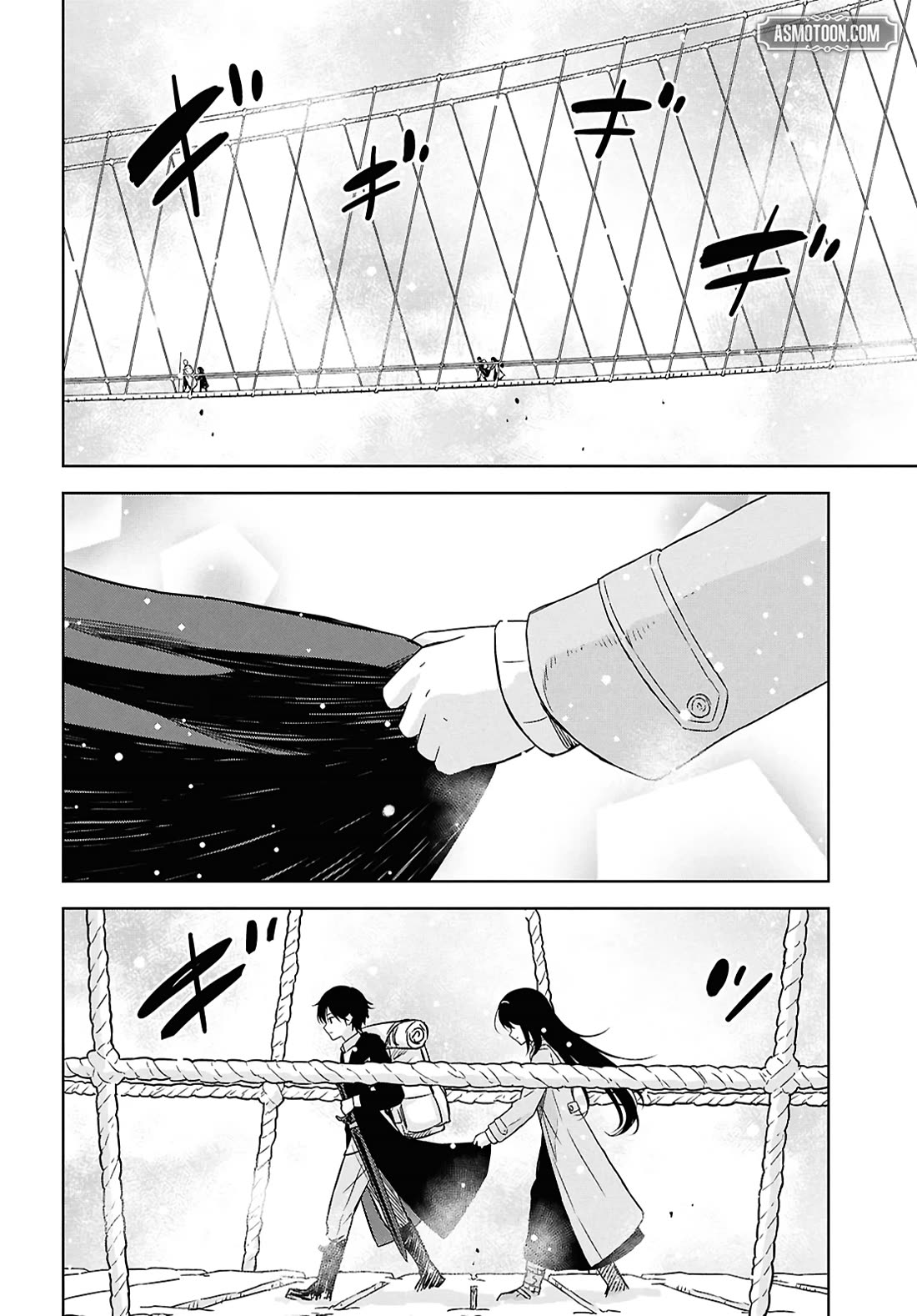 Reincarnated as the Mastermind Behind the Story Chapter 35 page 18 - Chapter 35