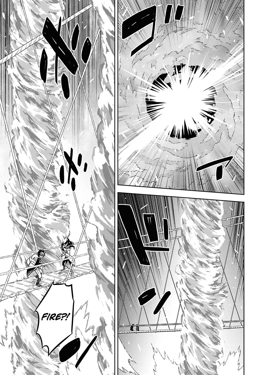 Reincarnated as the Mastermind Behind the Story Chapter 35 page 25 - Chapter 35