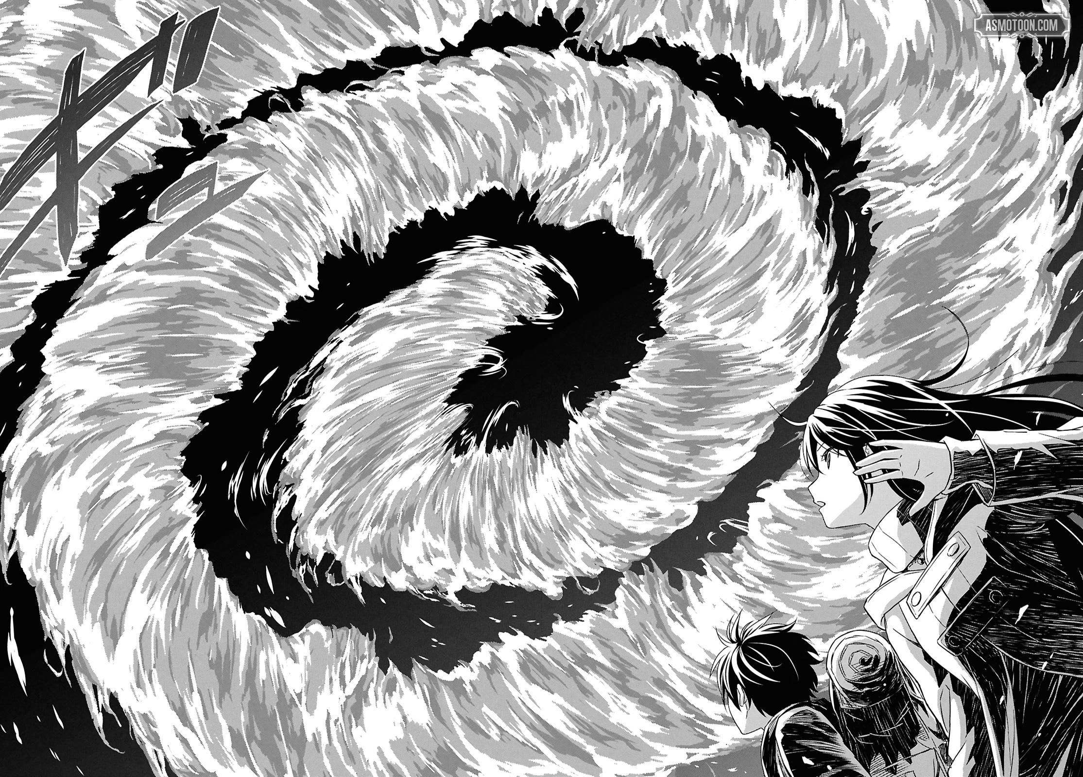 Reincarnated as the Mastermind Behind the Story Chapter 35 page 26 - Chapter 35