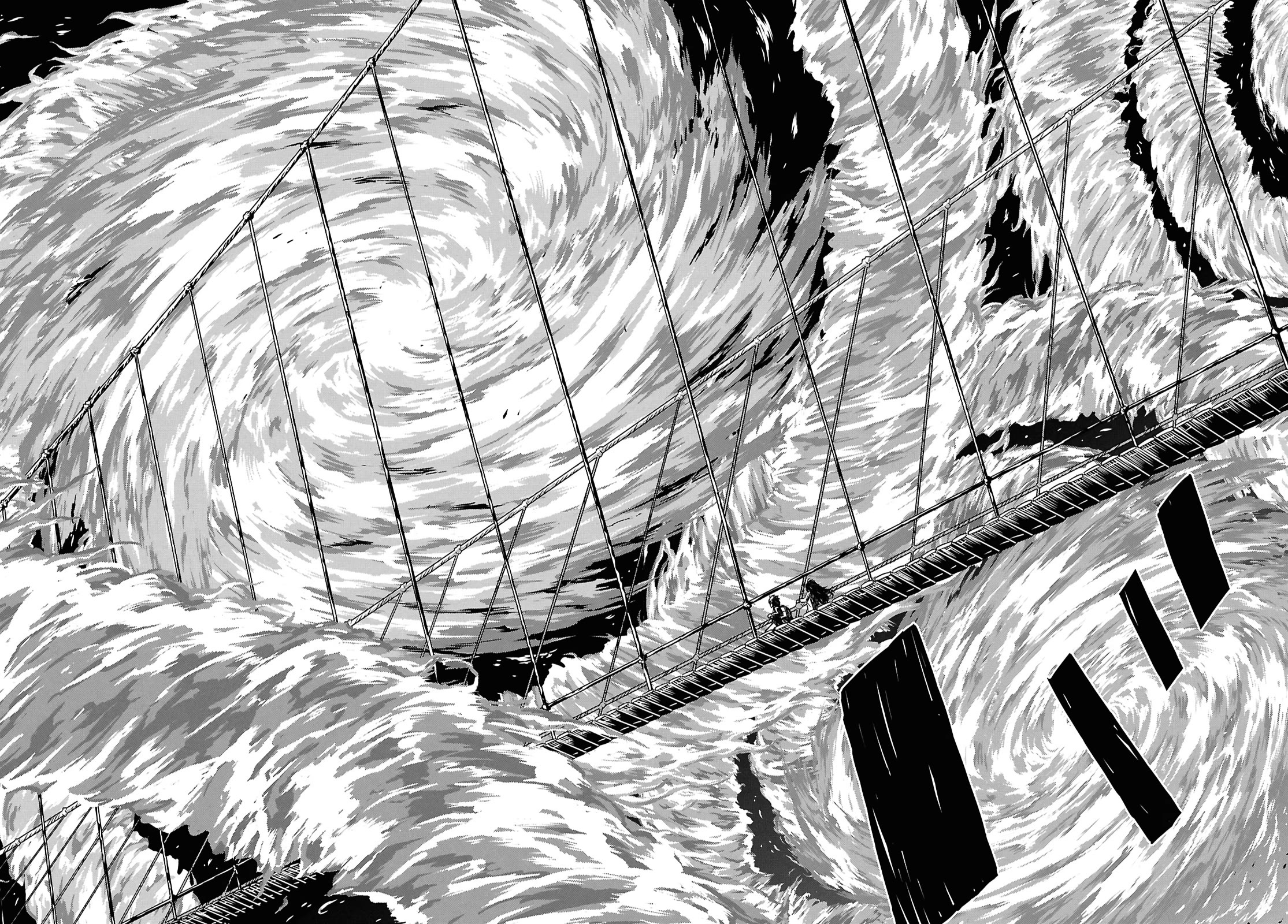 Reincarnated as the Mastermind Behind the Story Chapter 35 page 27 - Chapter 35