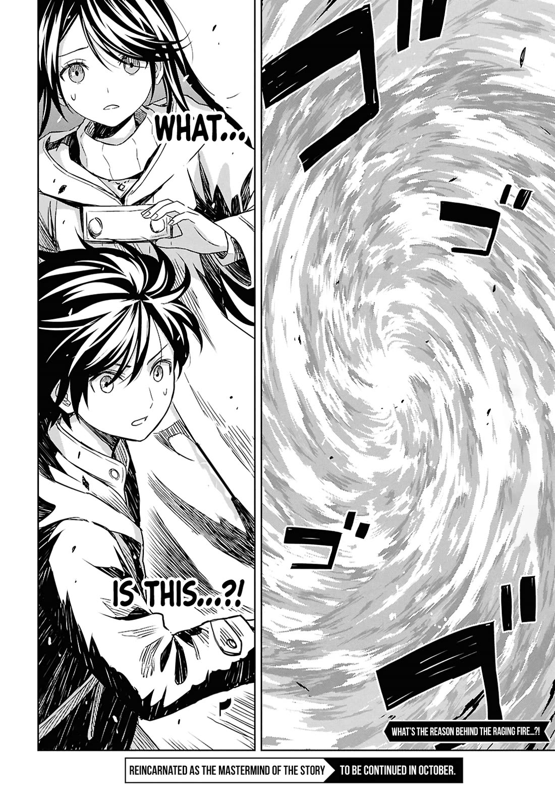 Reincarnated as the Mastermind Behind the Story Chapter 35 page 28 - Chapter 35
