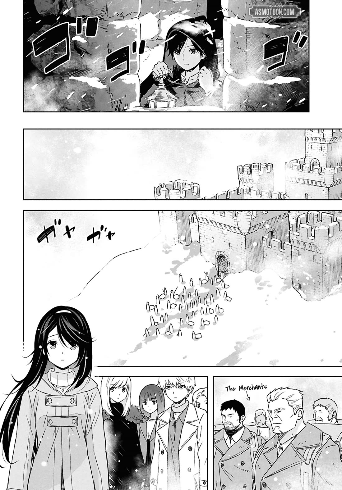 Reincarnated as the Mastermind Behind the Story Chapter 35 page 6 - Chapter 35