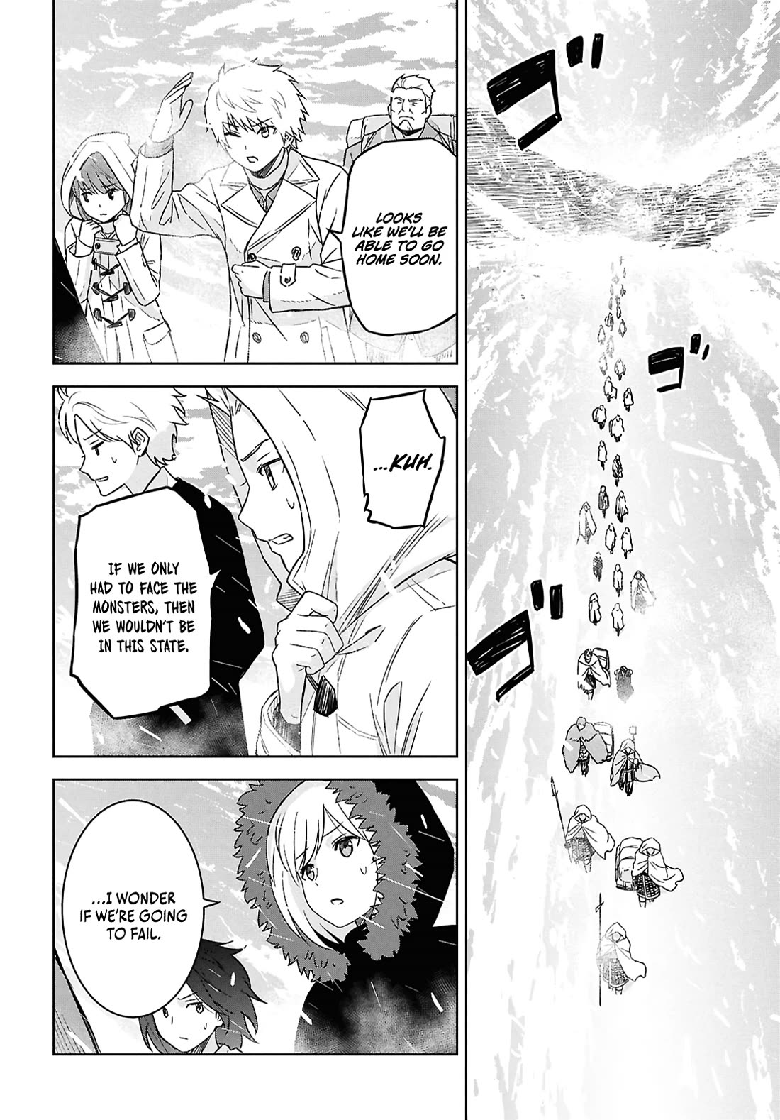 Reincarnated as the Mastermind Behind the Story Chapter 35 page 8 - Chapter 35