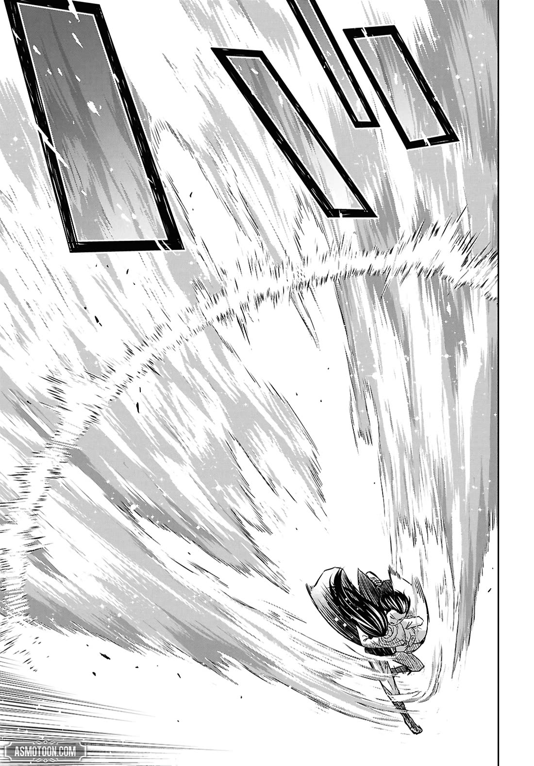 Reincarnated as the Mastermind Behind the Story Chapter 36 page 15 - Chapter 36