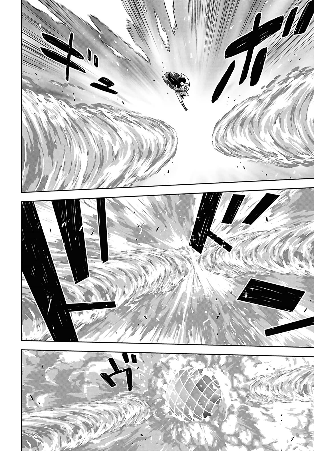 Reincarnated as the Mastermind Behind the Story Chapter 36 page 16 - Chapter 36