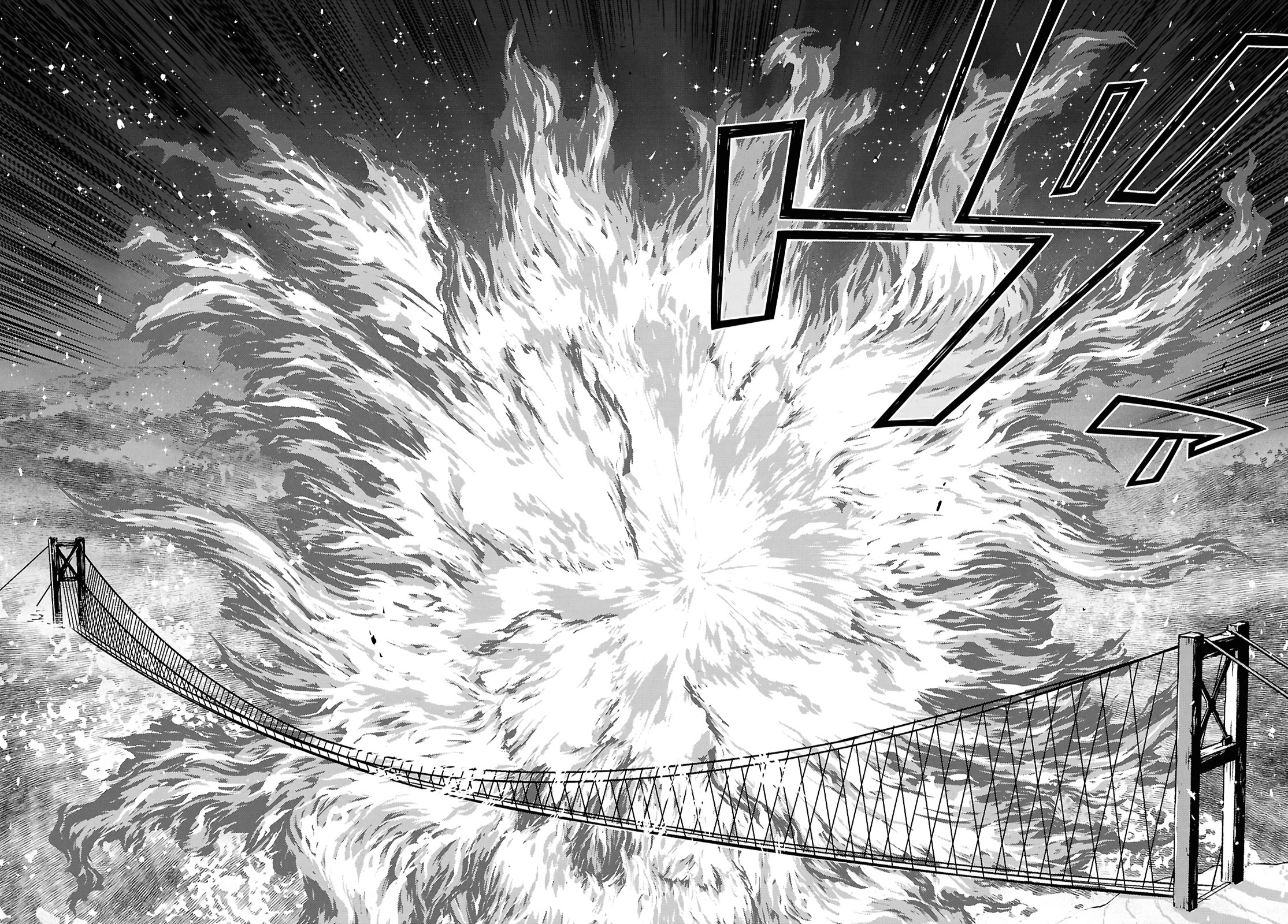 Reincarnated as the Mastermind Behind the Story Chapter 36 page 2 - Chapter 36