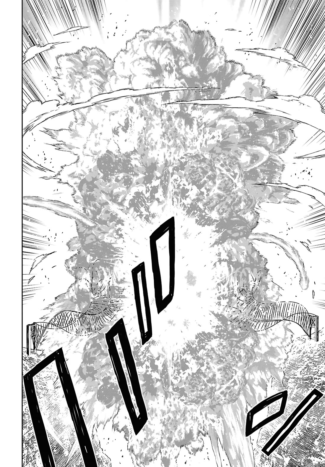 Reincarnated as the Mastermind Behind the Story Chapter 36 page 21 - Chapter 36