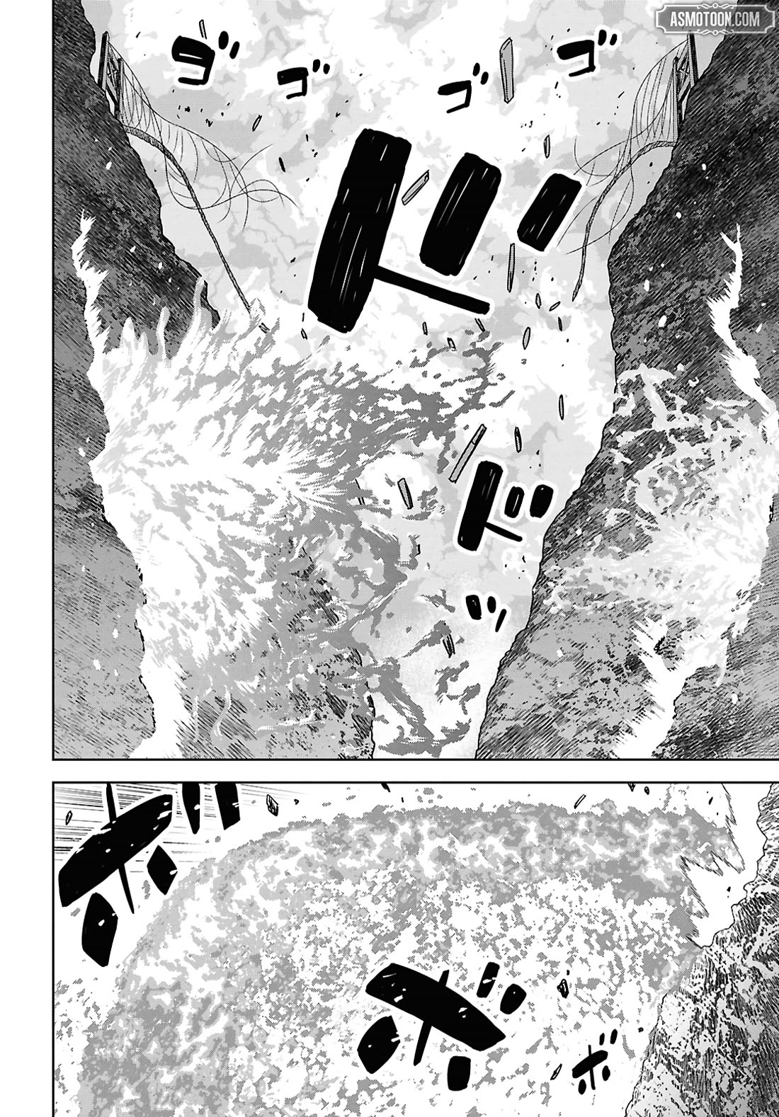 Reincarnated as the Mastermind Behind the Story Chapter 36 page 25 - Chapter 36