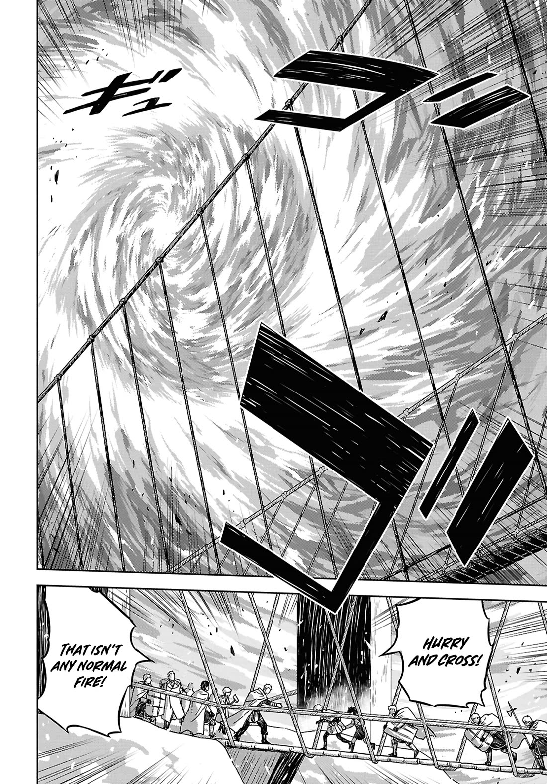 Reincarnated as the Mastermind Behind the Story Chapter 36 page 3 - Chapter 36