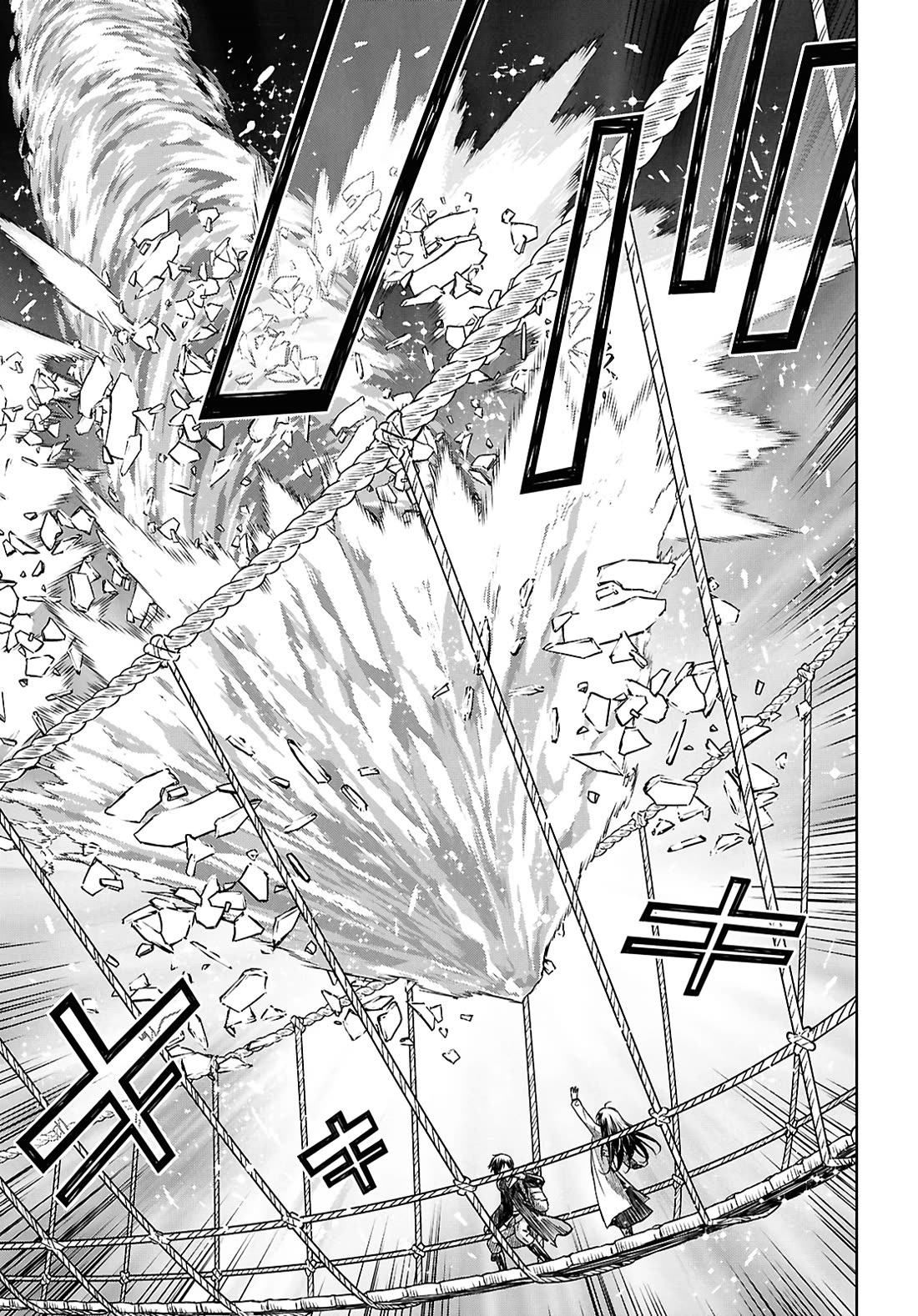 Reincarnated as the Mastermind Behind the Story Chapter 36 page 6 - Chapter 36