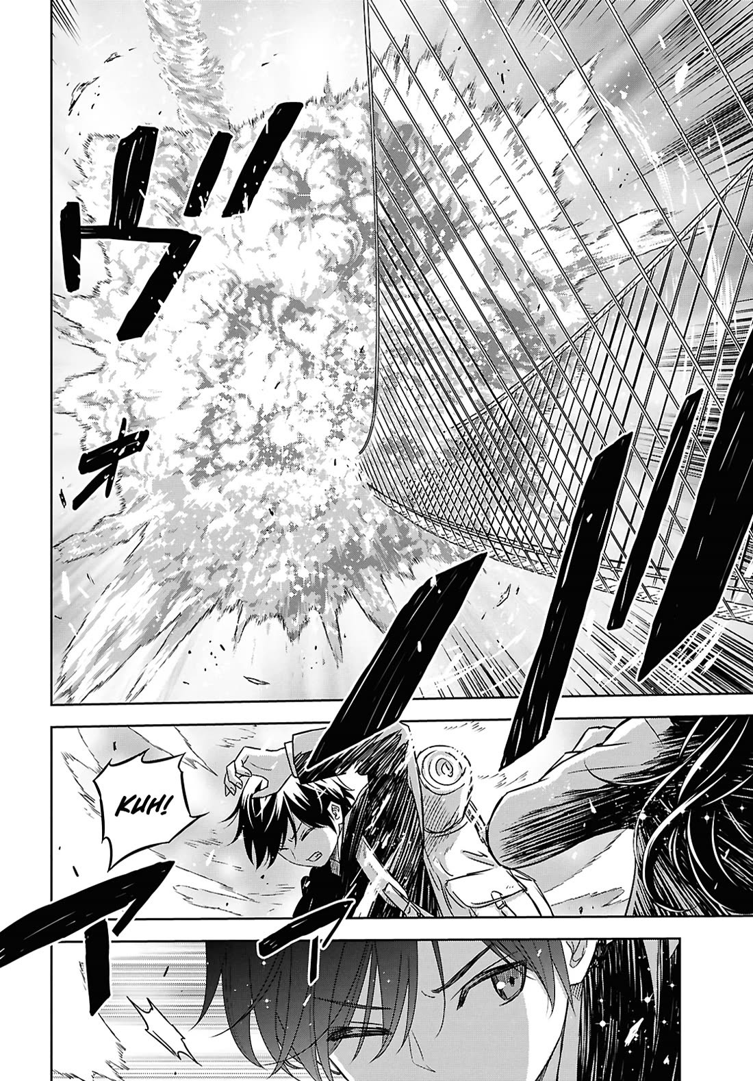 Reincarnated as the Mastermind Behind the Story Chapter 36 page 7 - Chapter 36