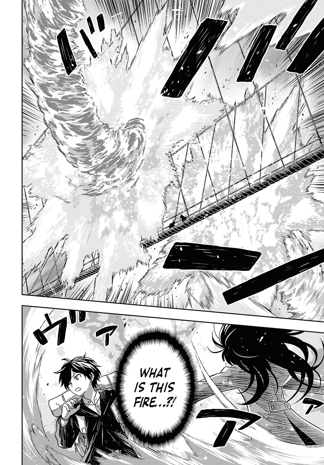 Reincarnated as the Mastermind Behind the Story Chapter 36 page 9 - Chapter 36