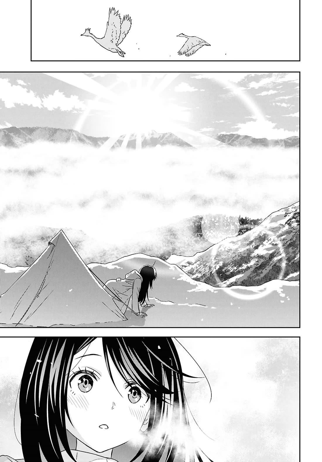 Reincarnated as the Mastermind Behind the Story Chapter 37 page 14 - Chapter 37