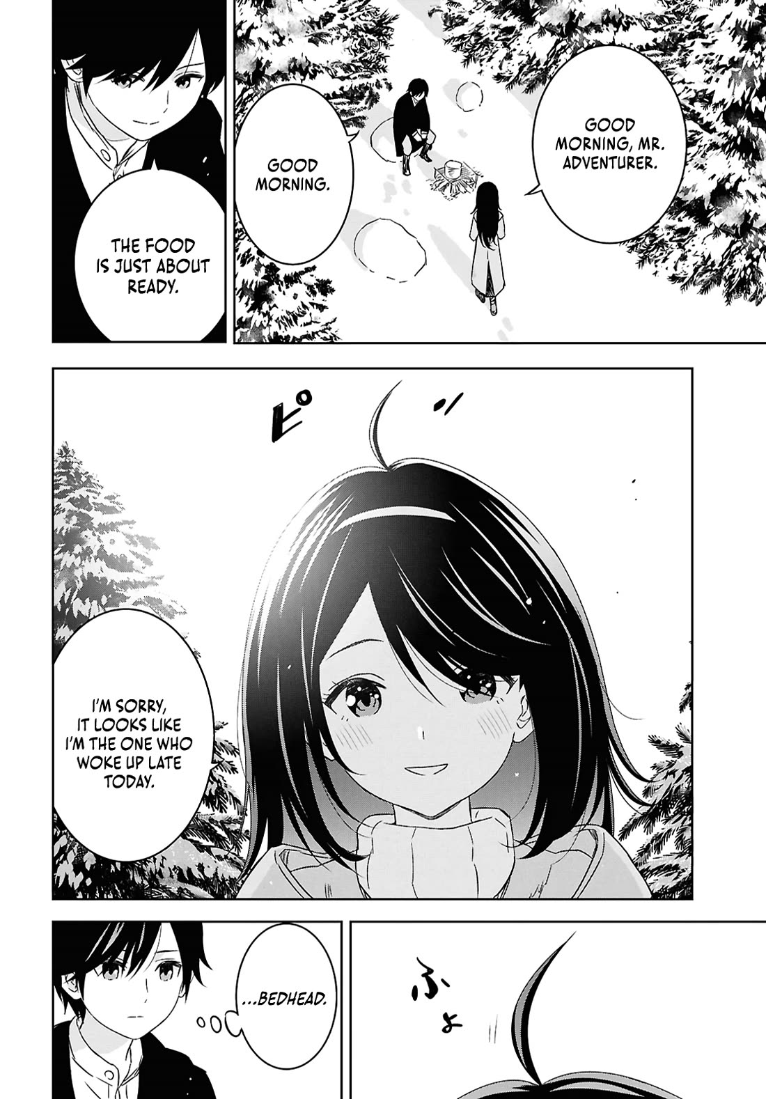 Reincarnated as the Mastermind Behind the Story Chapter 37 page 15 - Chapter 37
