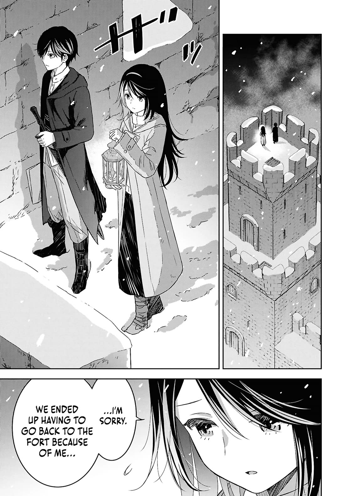 Reincarnated as the Mastermind Behind the Story Chapter 37 page 2 - Chapter 37